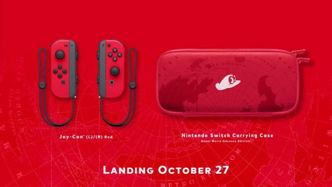 Super Mario Odyssey 