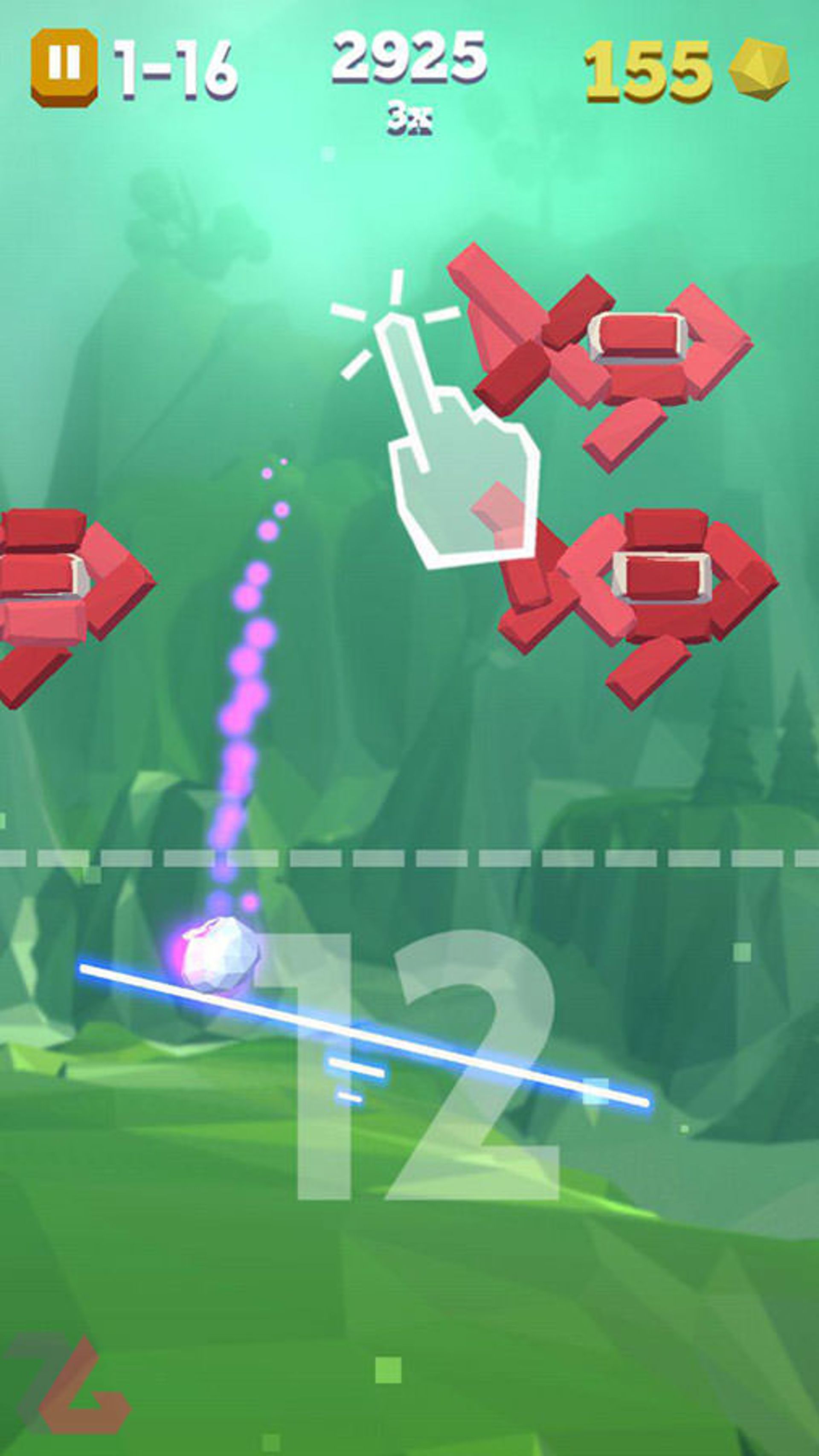 SMASHY BRICK5