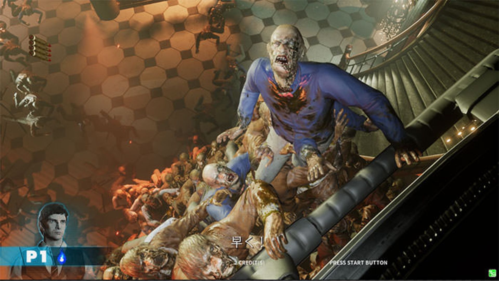 house of the dead