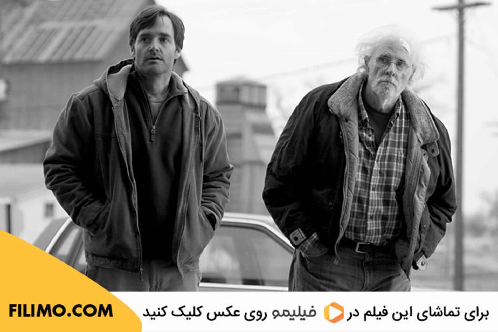 Nebraska فیلم