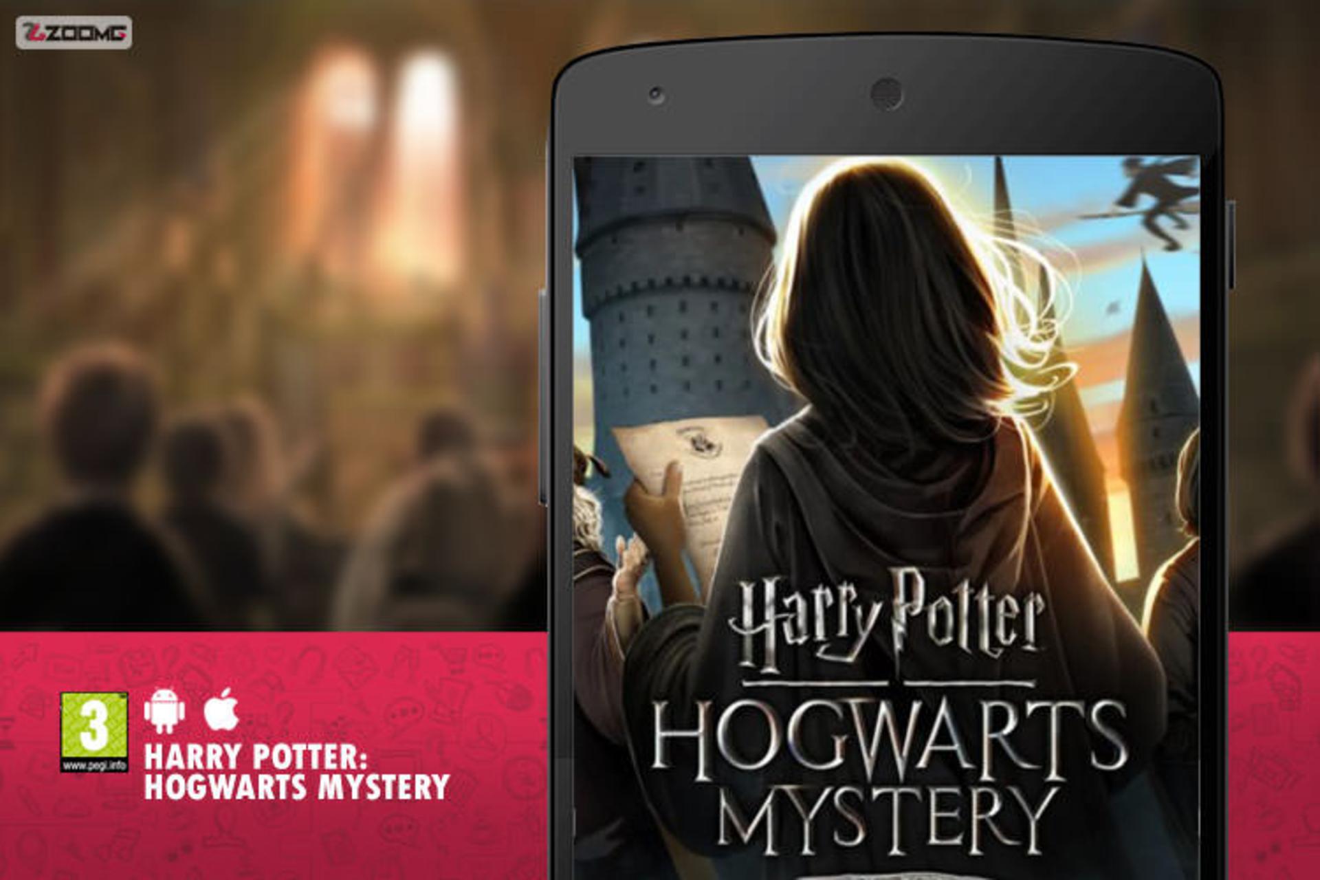 بازی اندروید و آیفون Harry Potter: Hogwarts Mystery