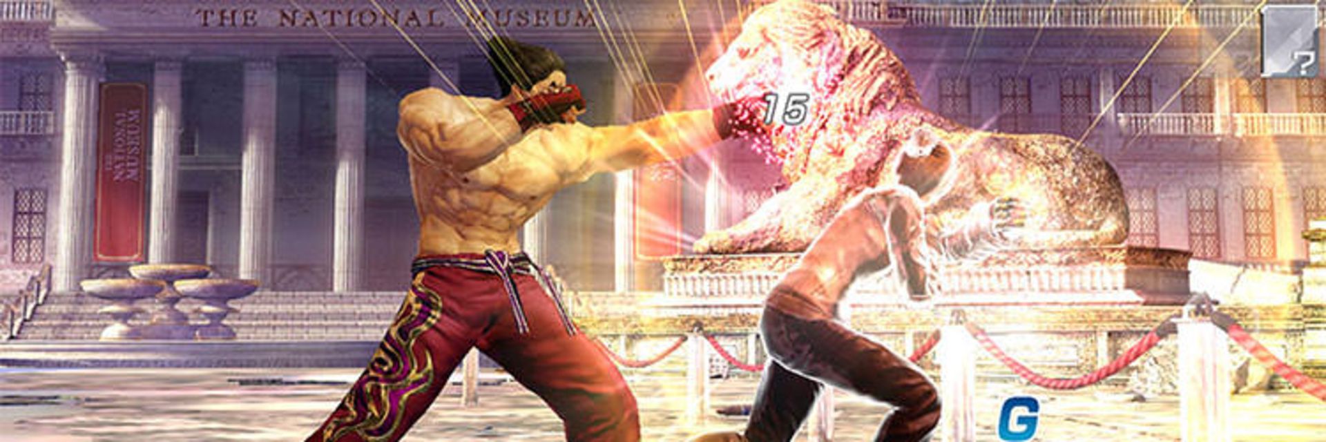 بازی Tekken