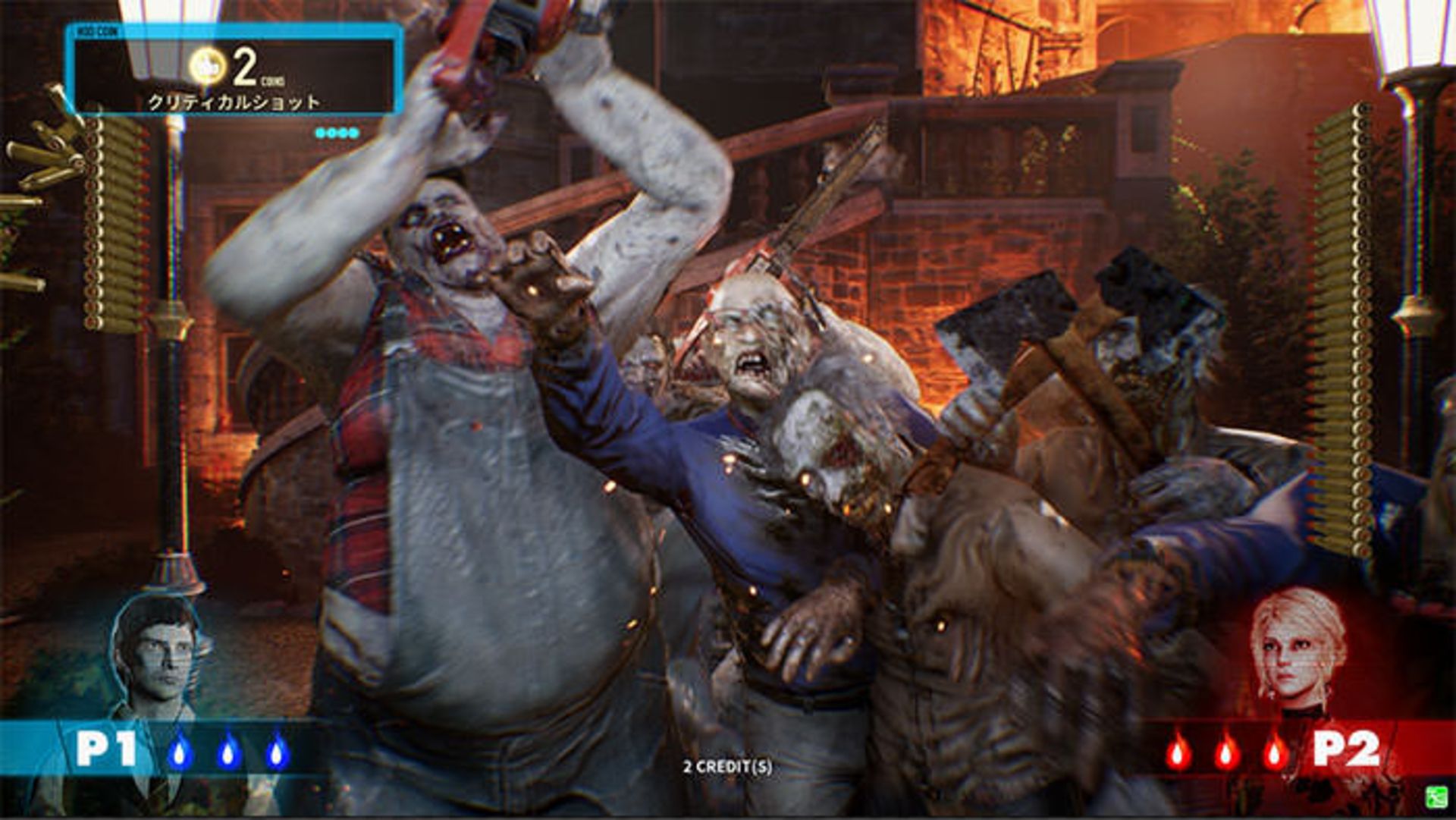 house of the dead