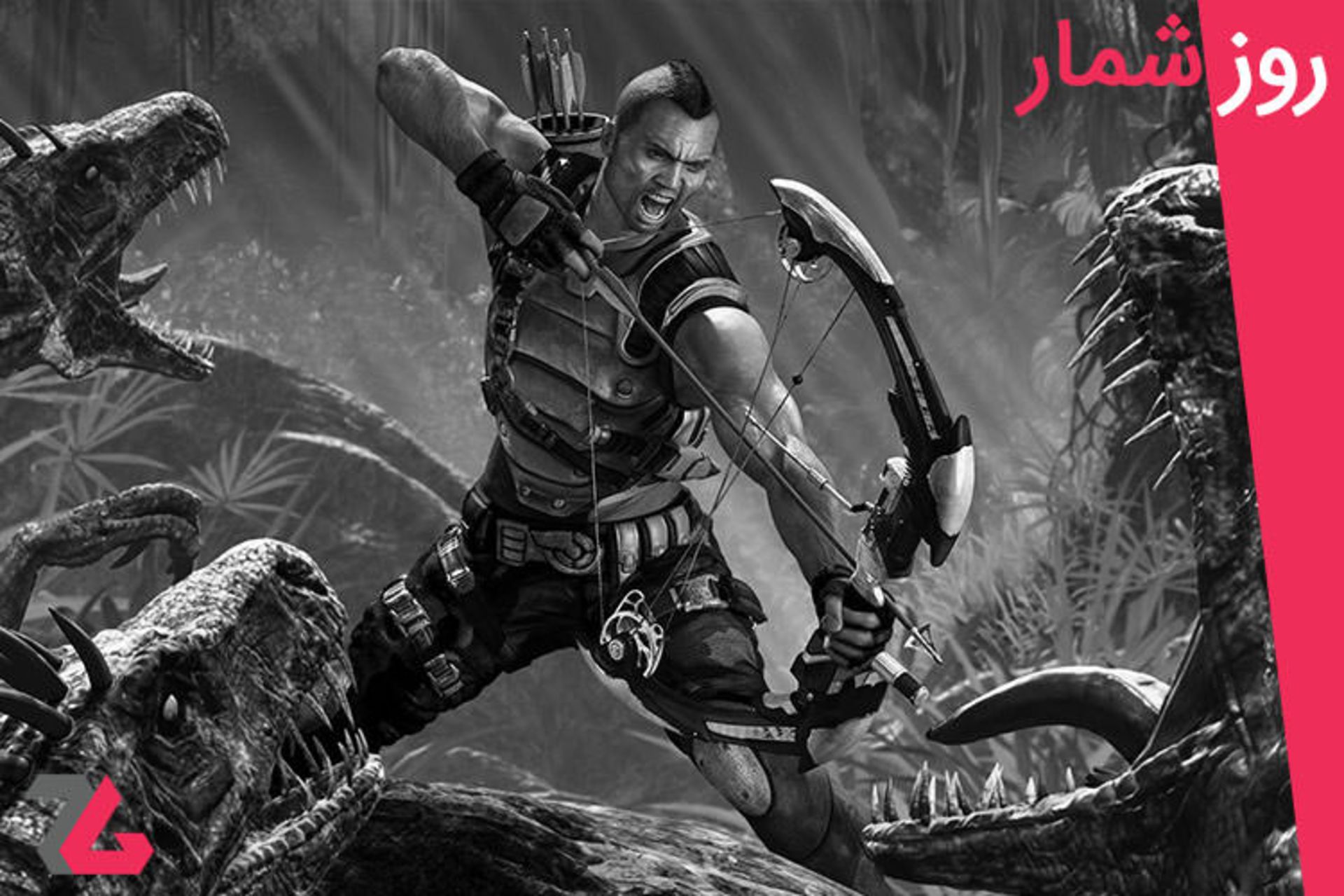 روزشمار