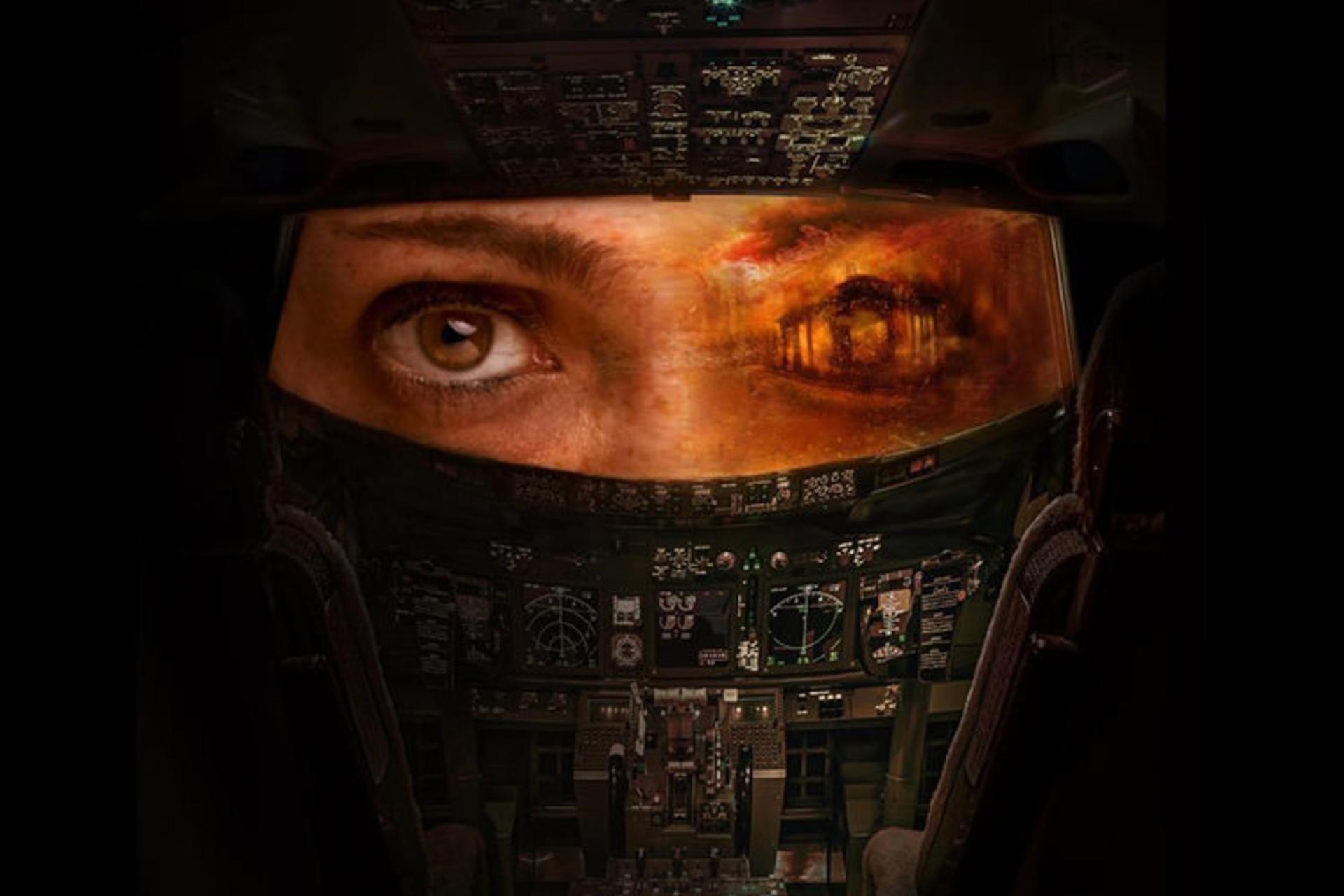 فیلم به وقت شام
