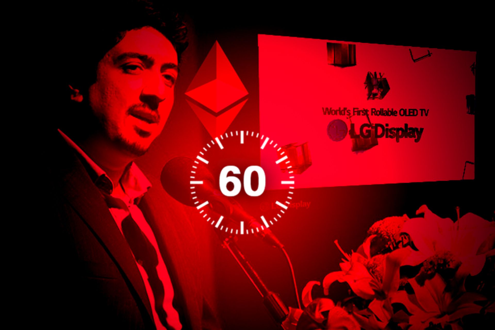 ۶۰ ثانیه 