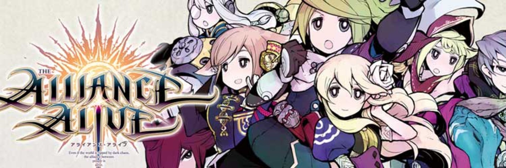 The Alliance Alive