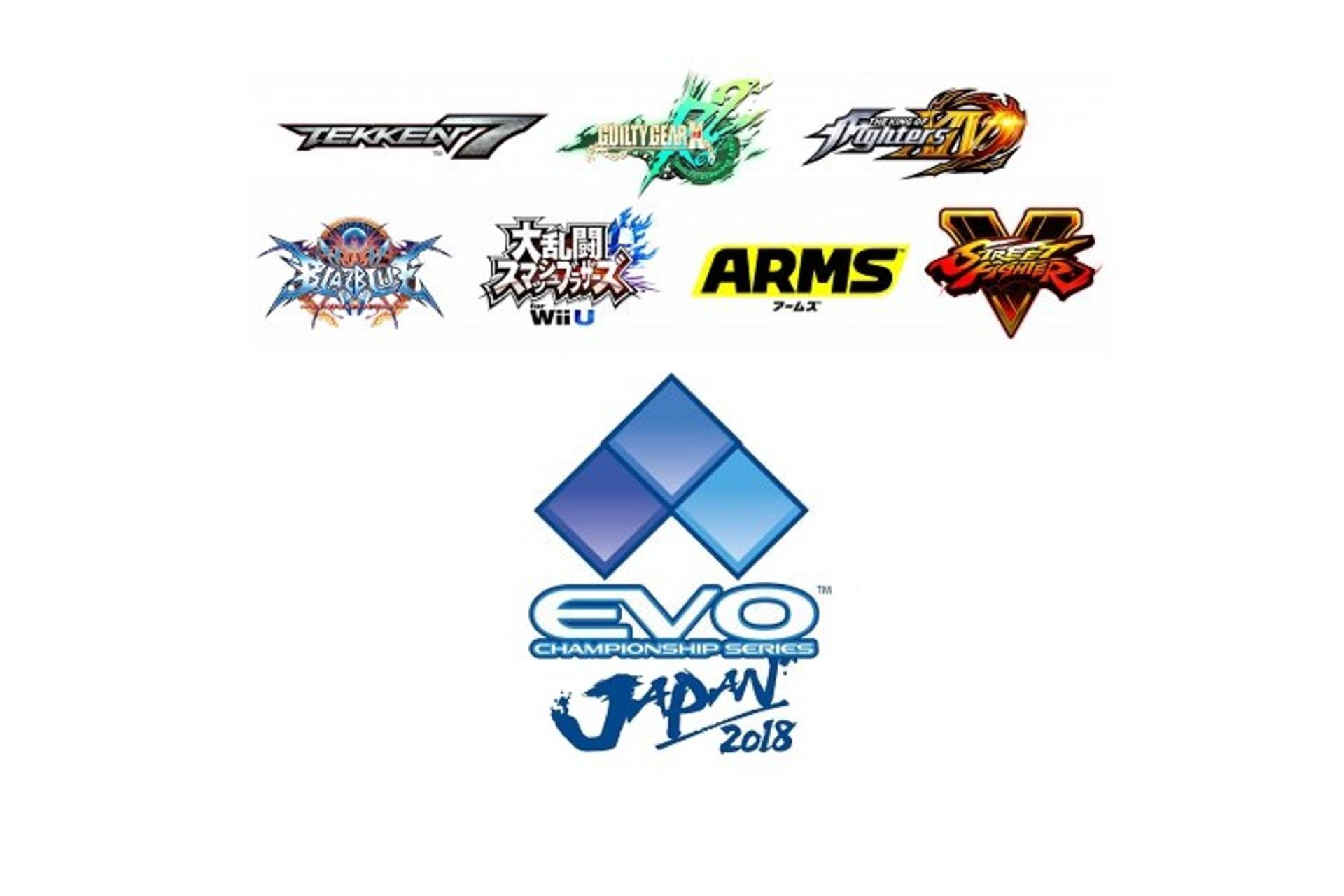 evo japan 2018