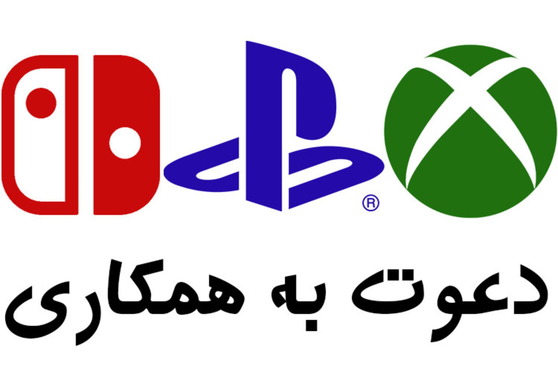 رپورتاژ آگهی