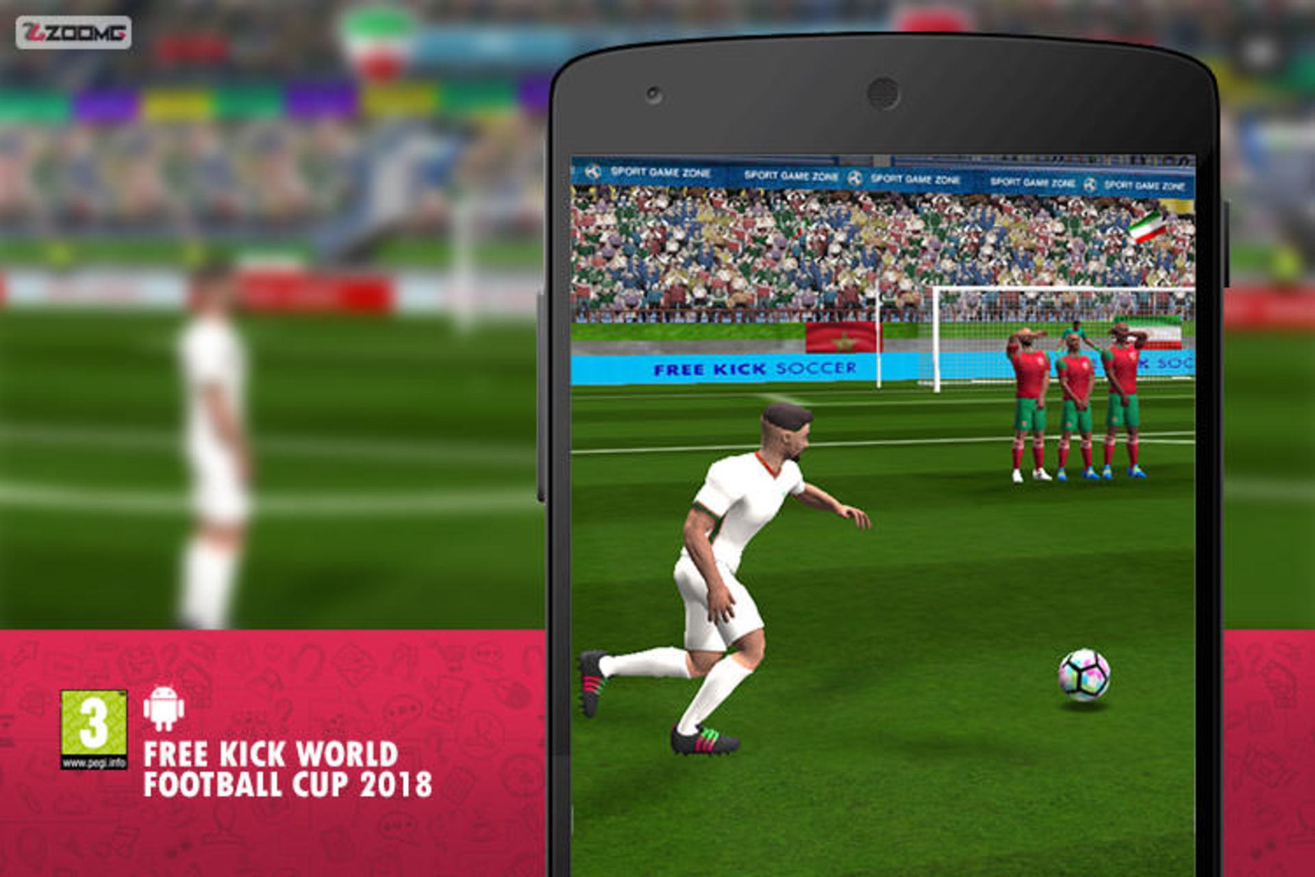 بازی موبایل world football cup
