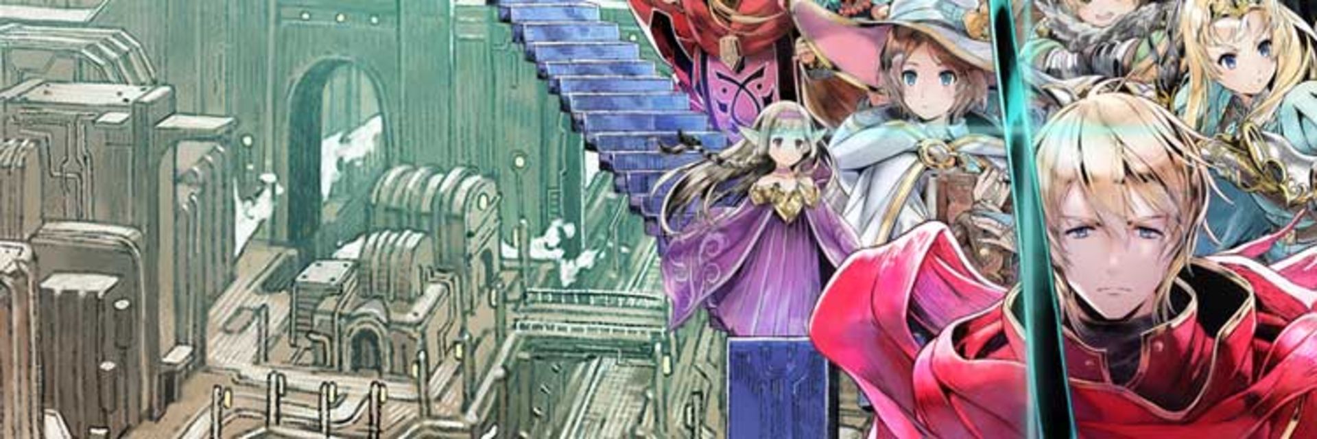 Radiant Historia: Perfect Chronology