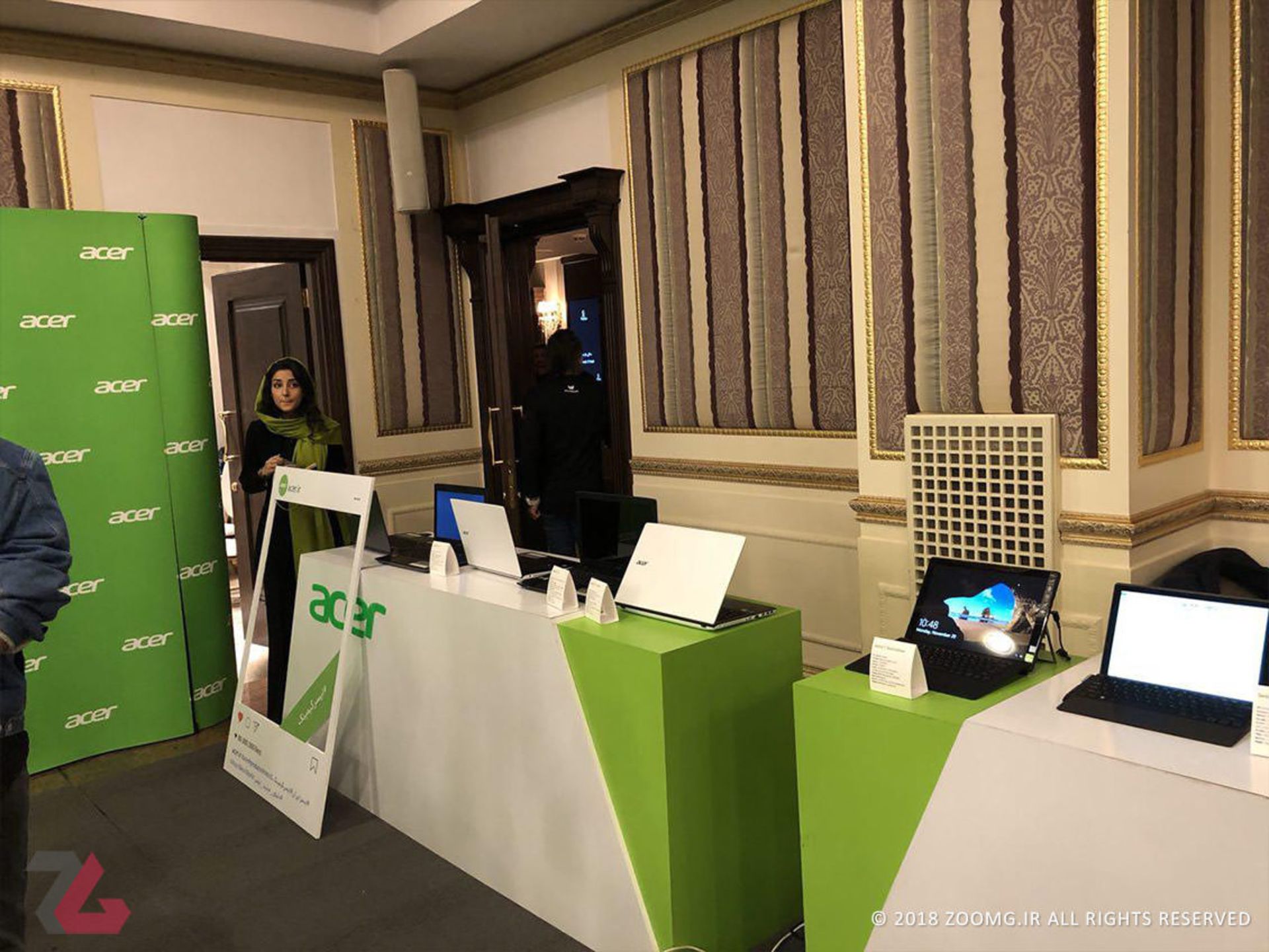 همایش بزرگ ایسر 