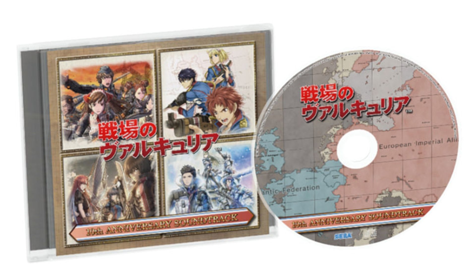 بازی Valkyria Chronicles 4
