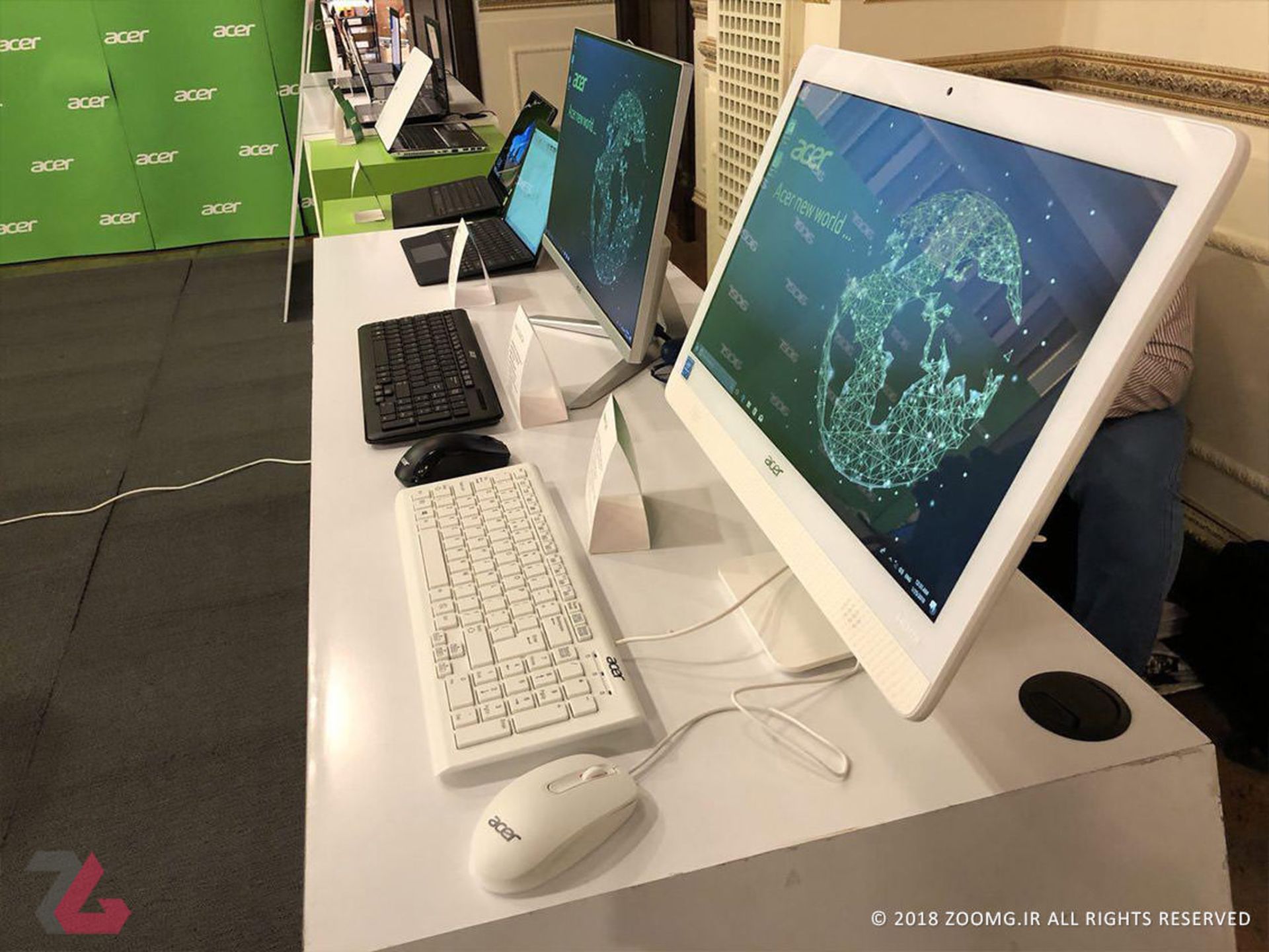 همایش بزرگ ایسر 