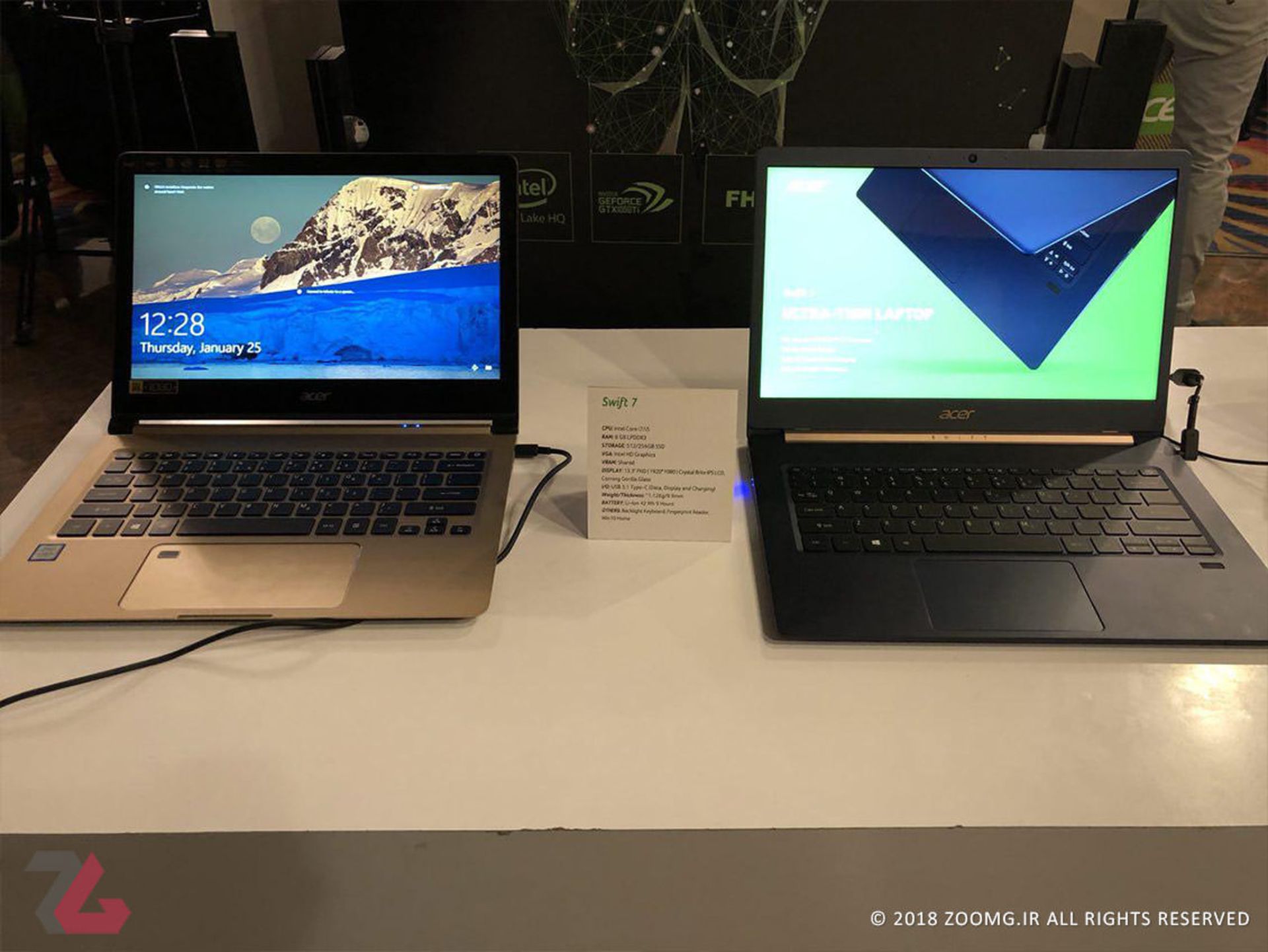 همایش بزرگ ایسر 