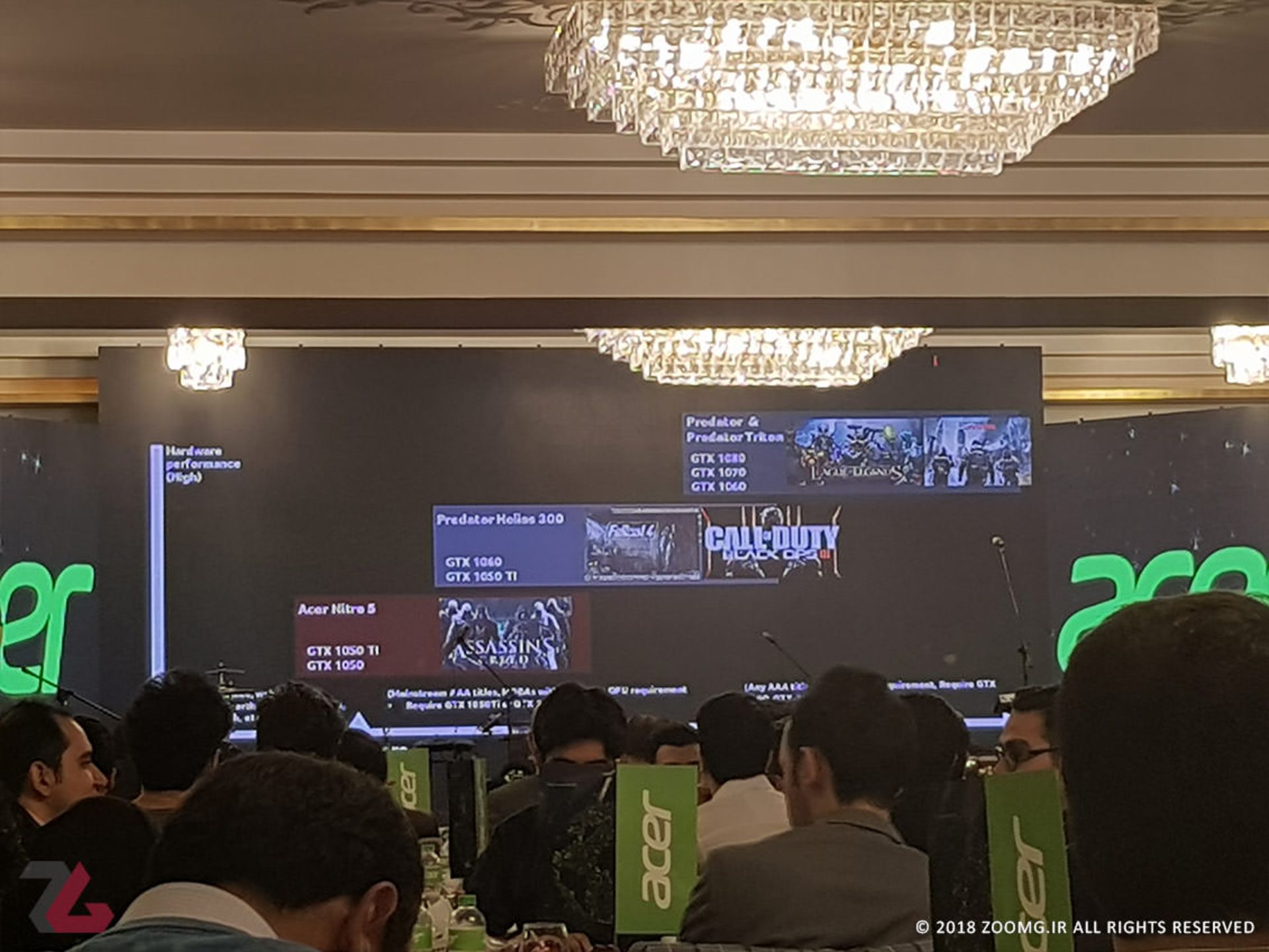 همایش بزرگ ایسر 