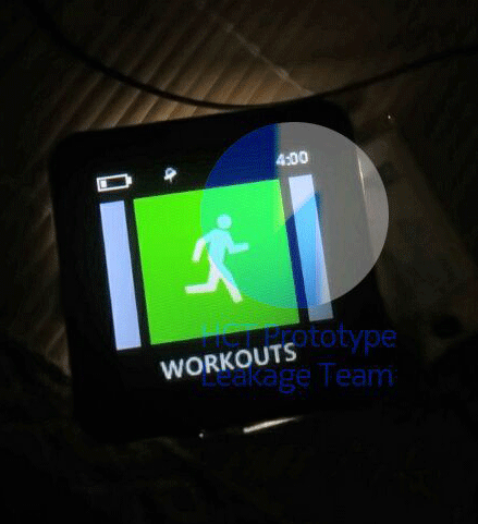 Xbox Watch