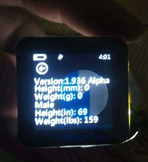 Xbox Watch