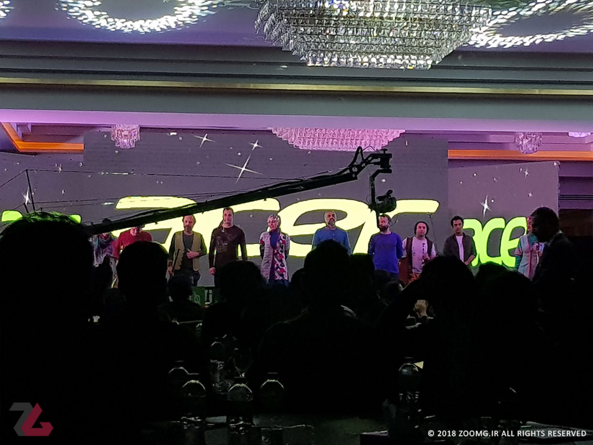 همایش بزرگ ایسر 