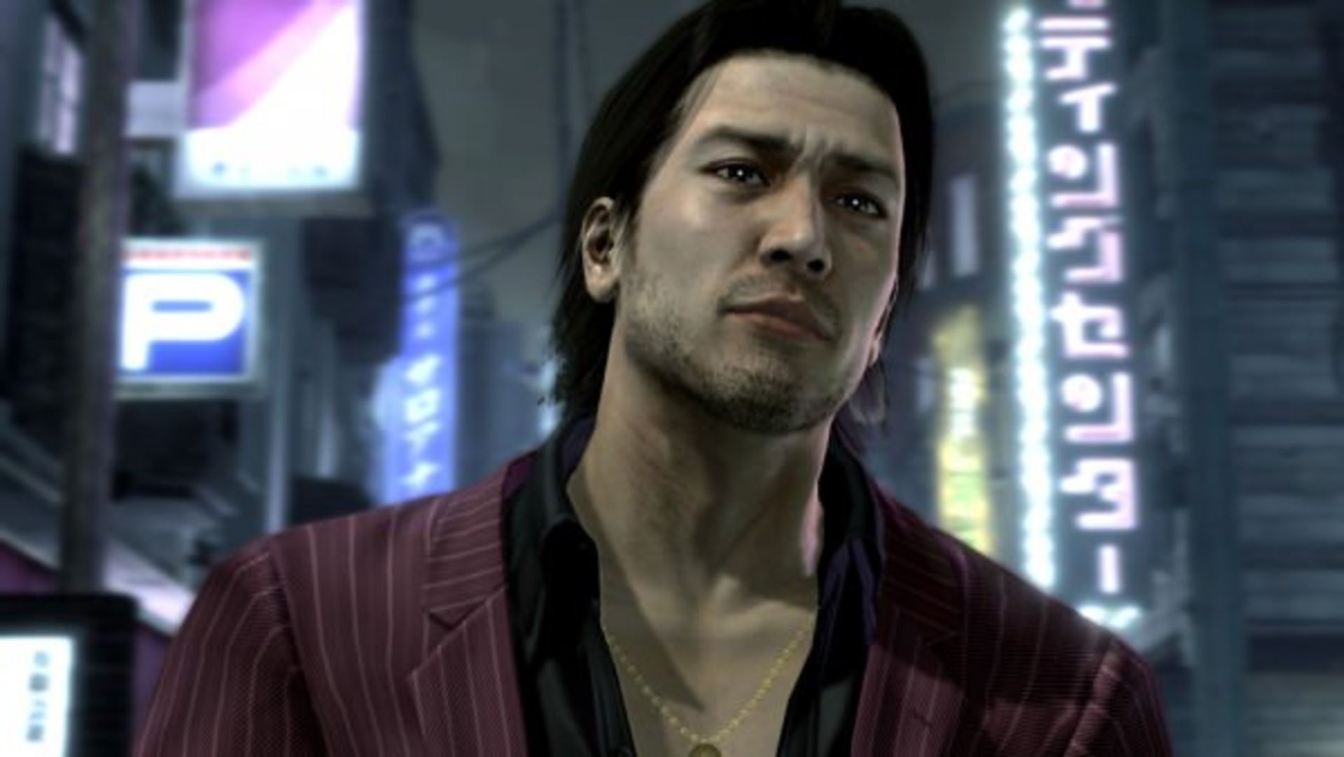 Yakuza 4 Remaster