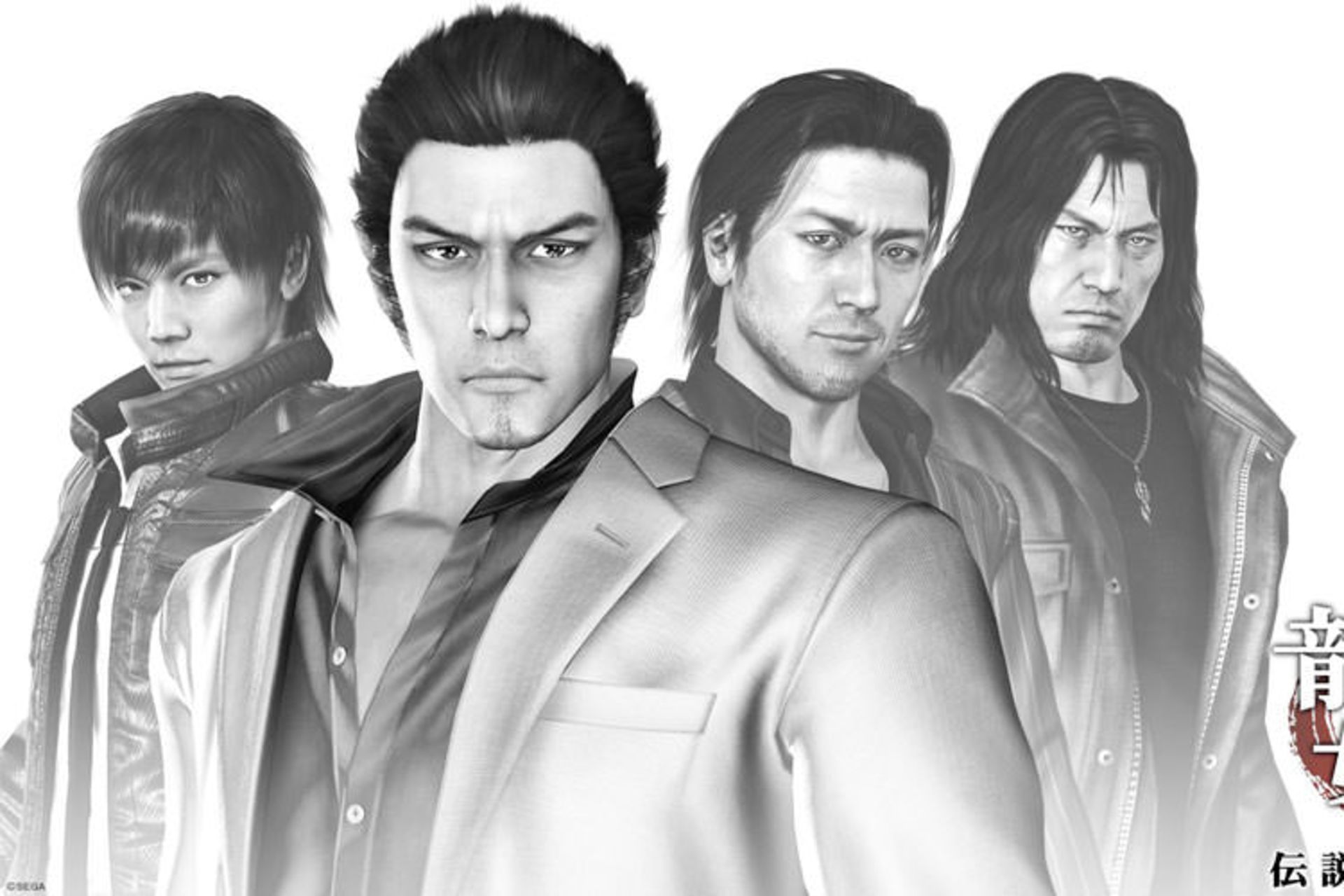 Yakuza 4