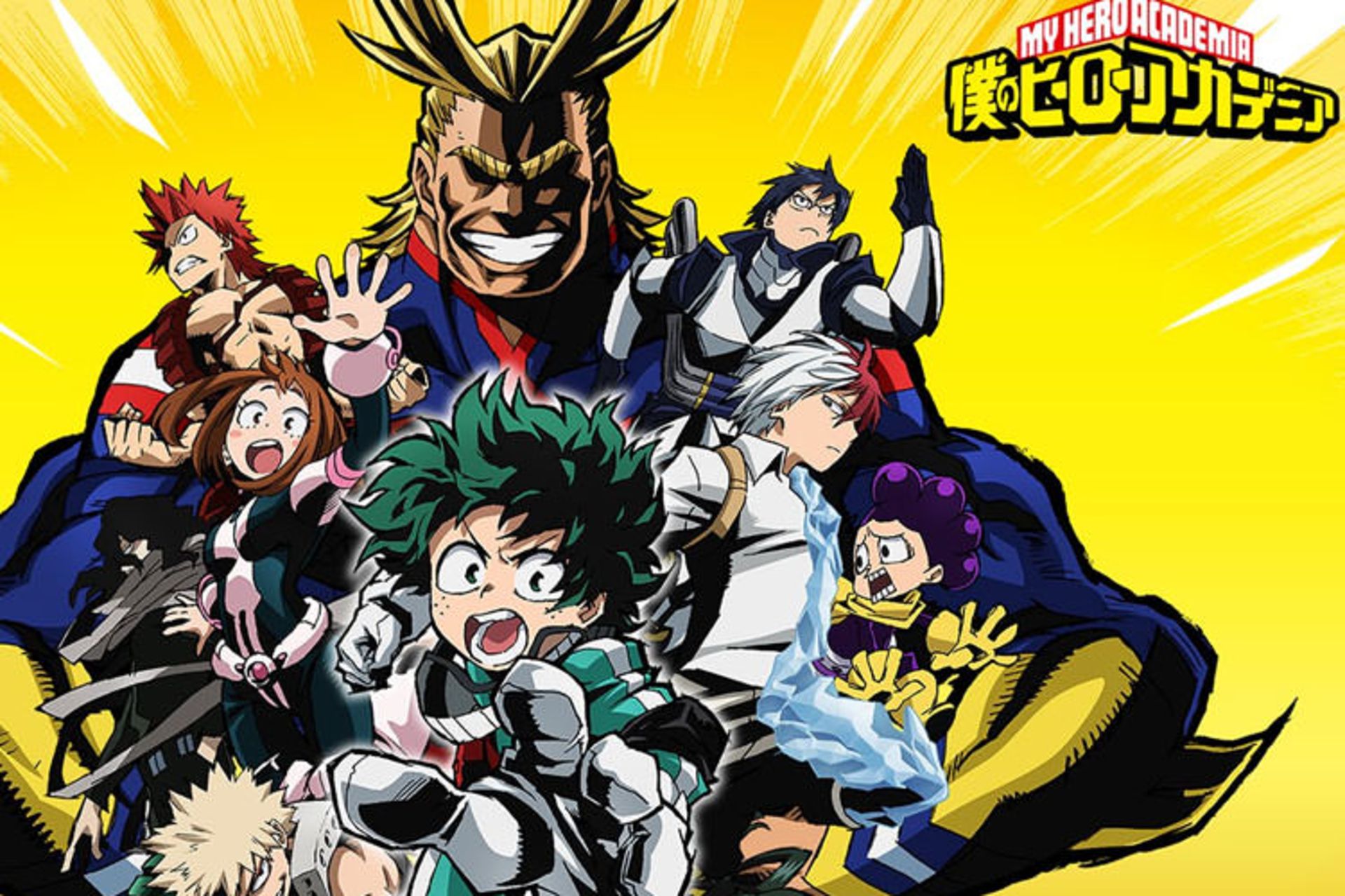 My Hero Academia