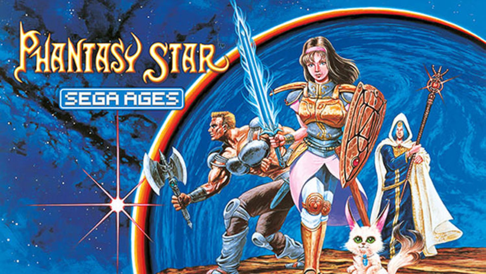 Phantasy Star 