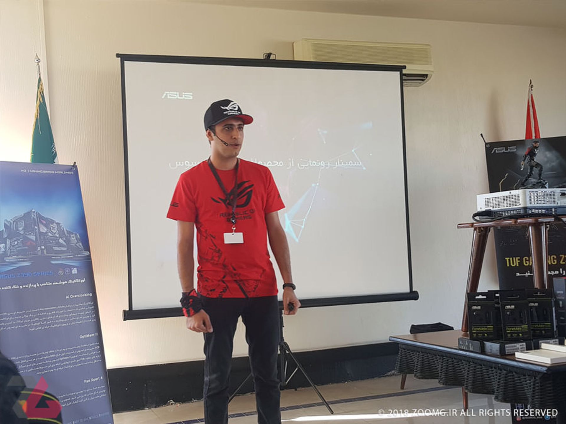 سعید مسلمی ایسوس