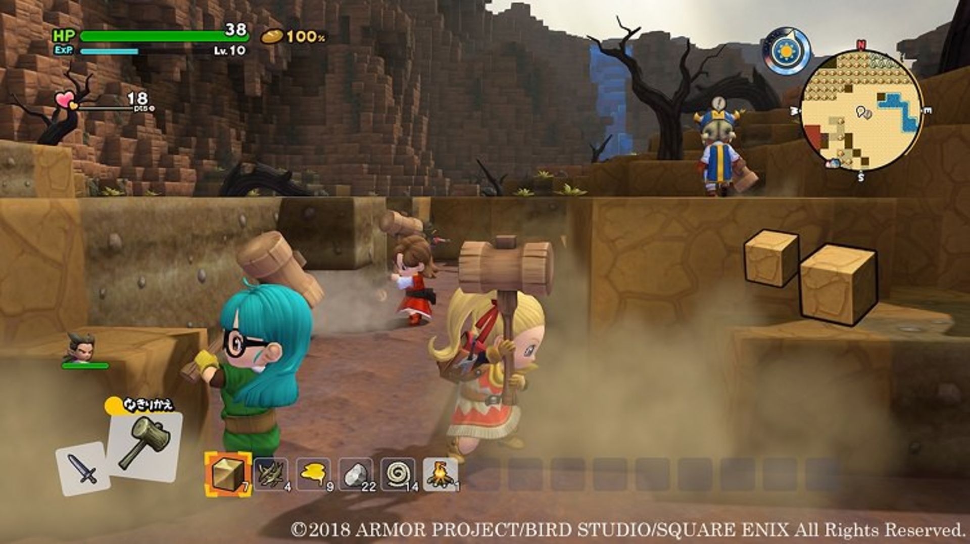 Dragon Quest Builders 2