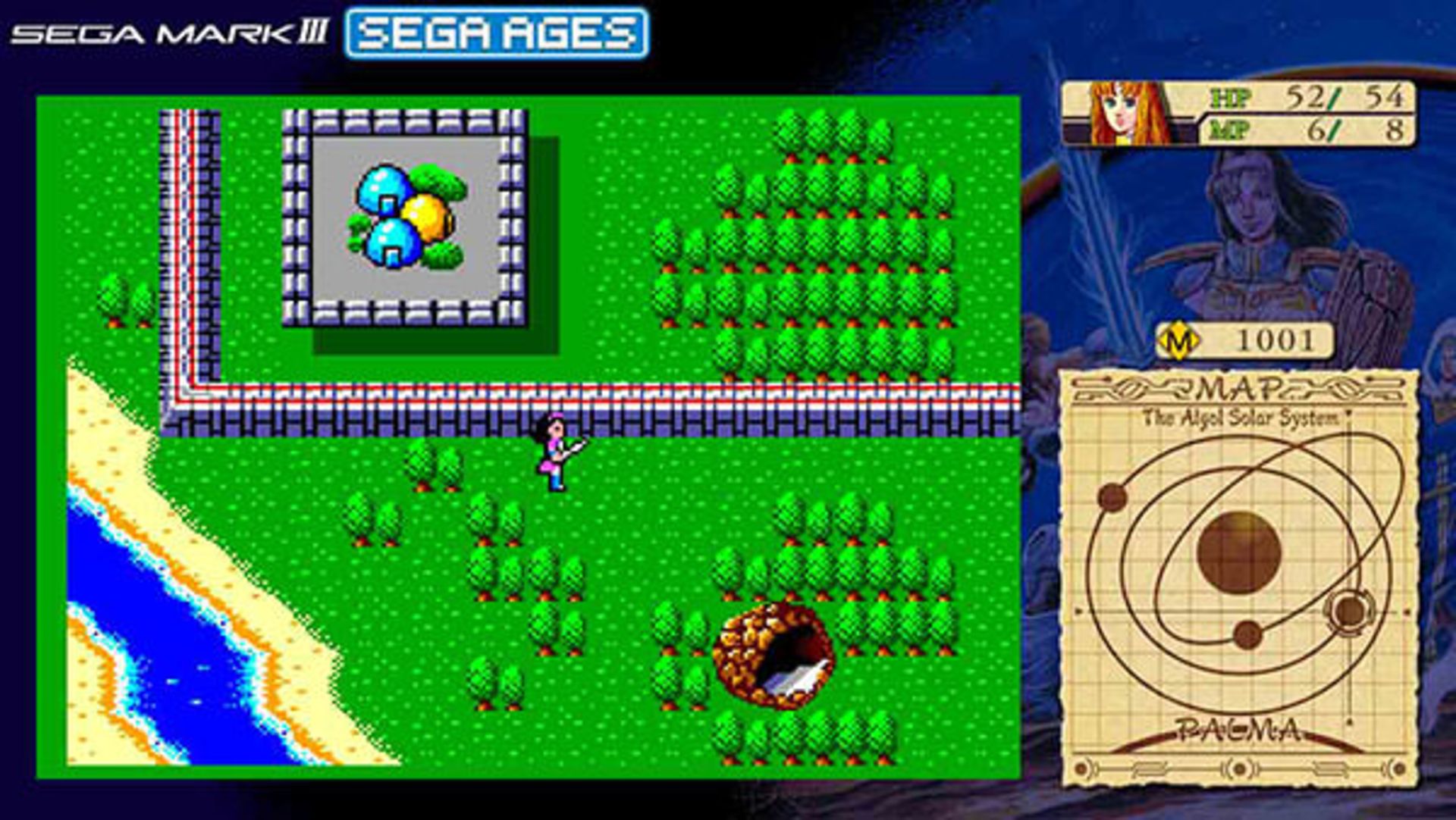 Phantasy Star 