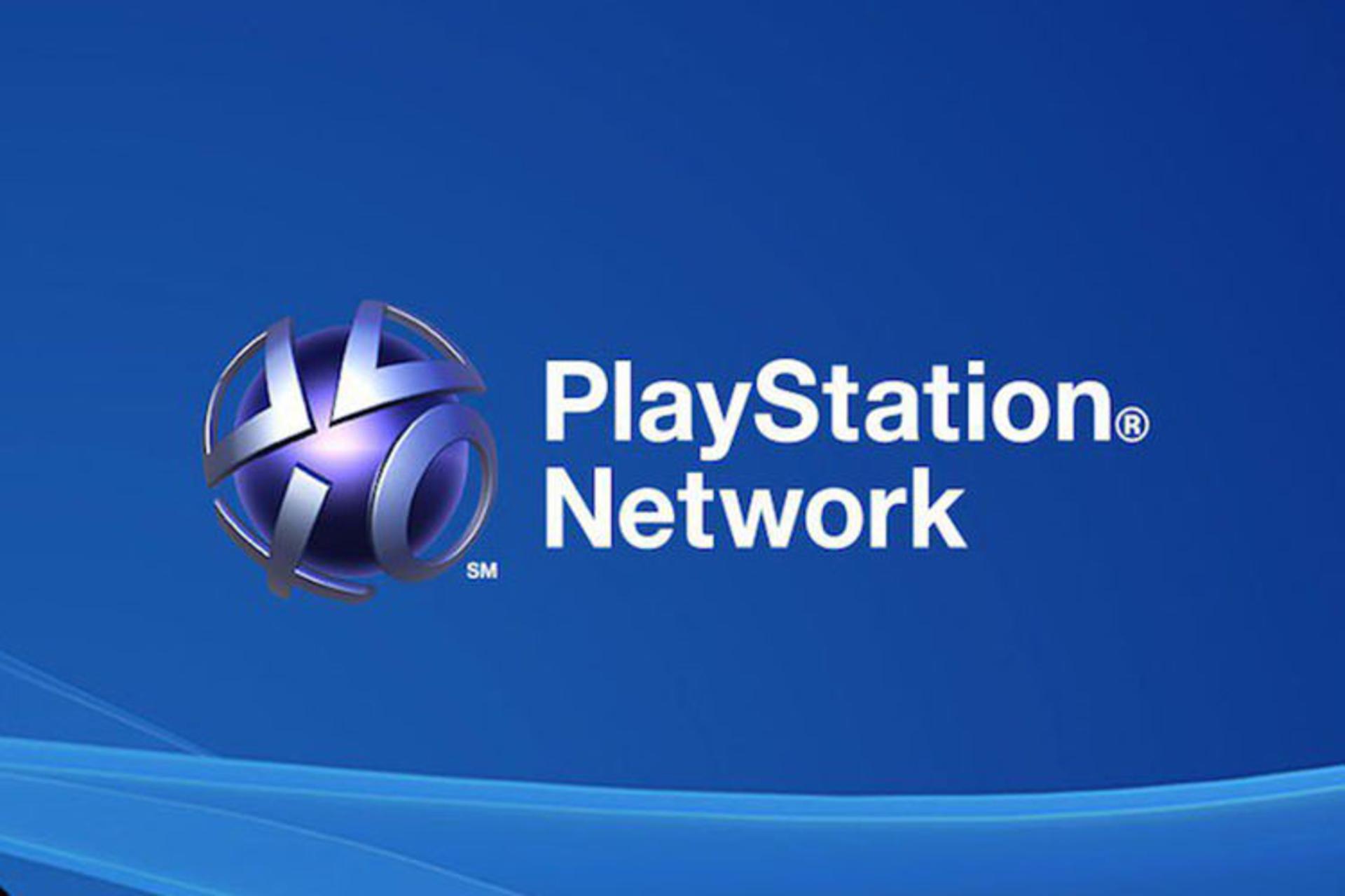 شبکه پلی استیشن / PSN