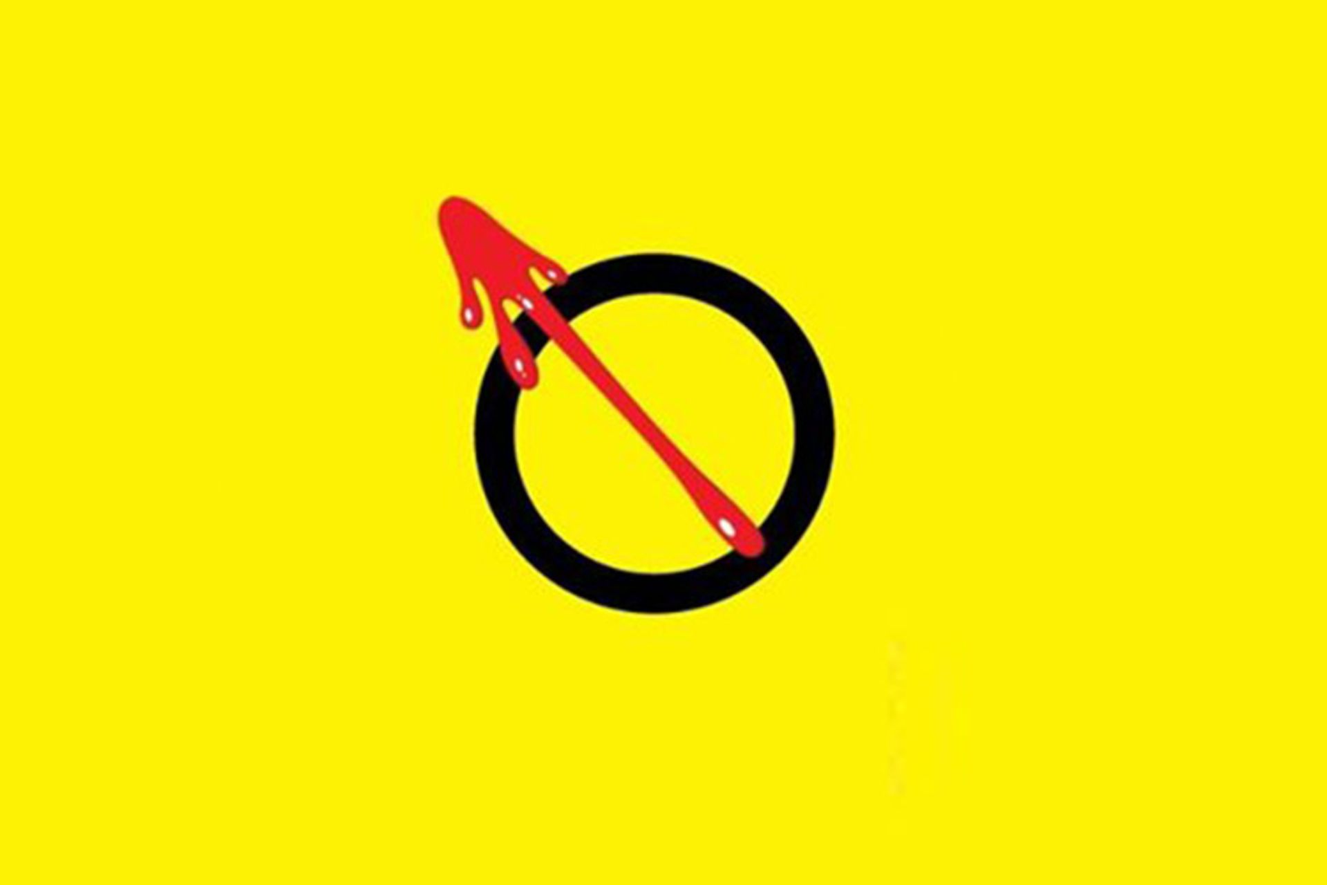 Watchmen