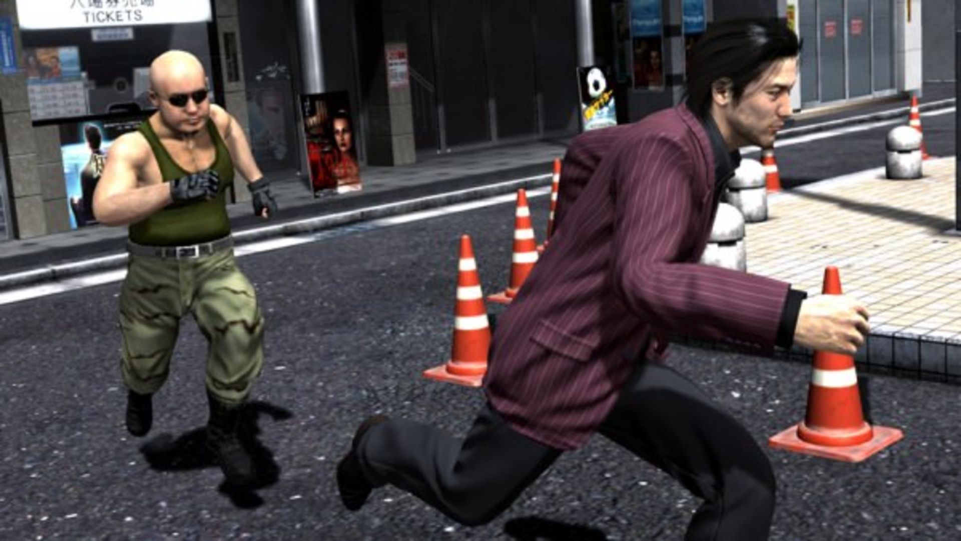 Yakuza 4 Remaster