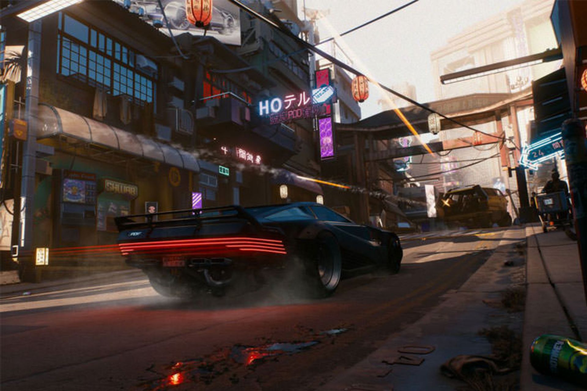 Cyberpunk 2077