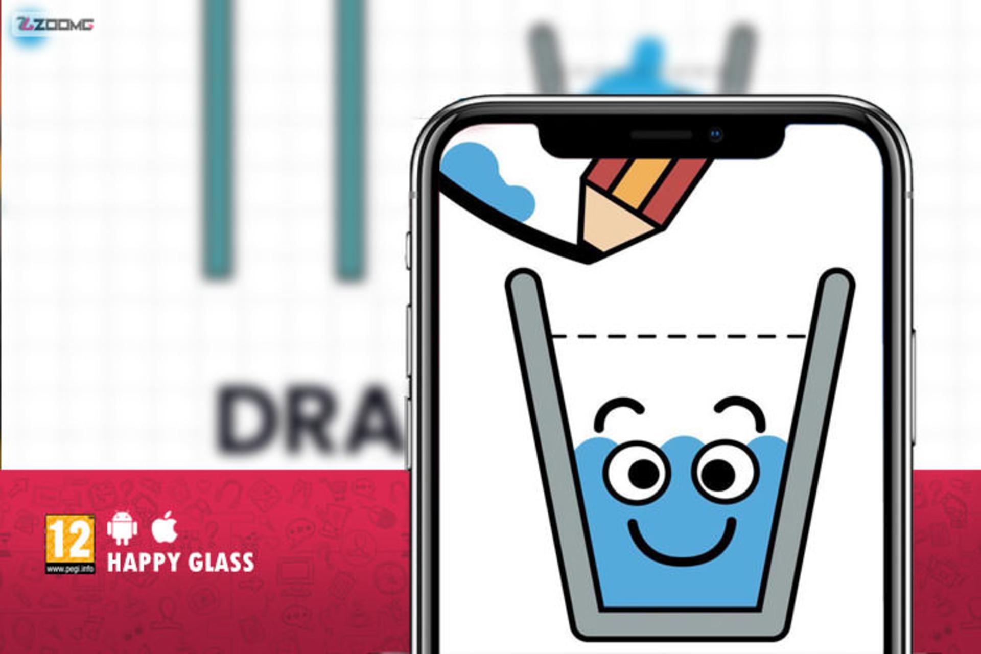 Happy Glass