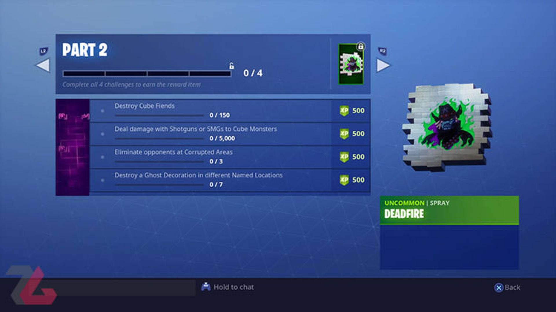 بخش دوم چالش‌های فورتنایتمرز بازی فورتنایت