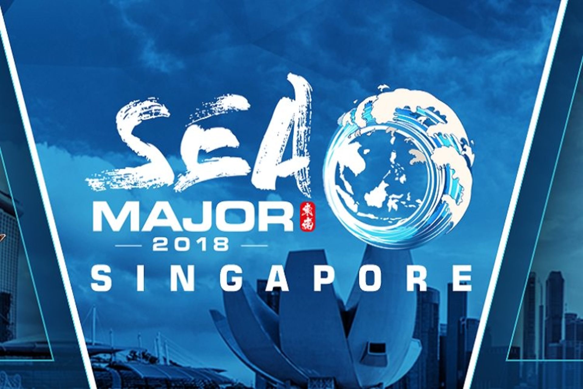 SEA Major 2018