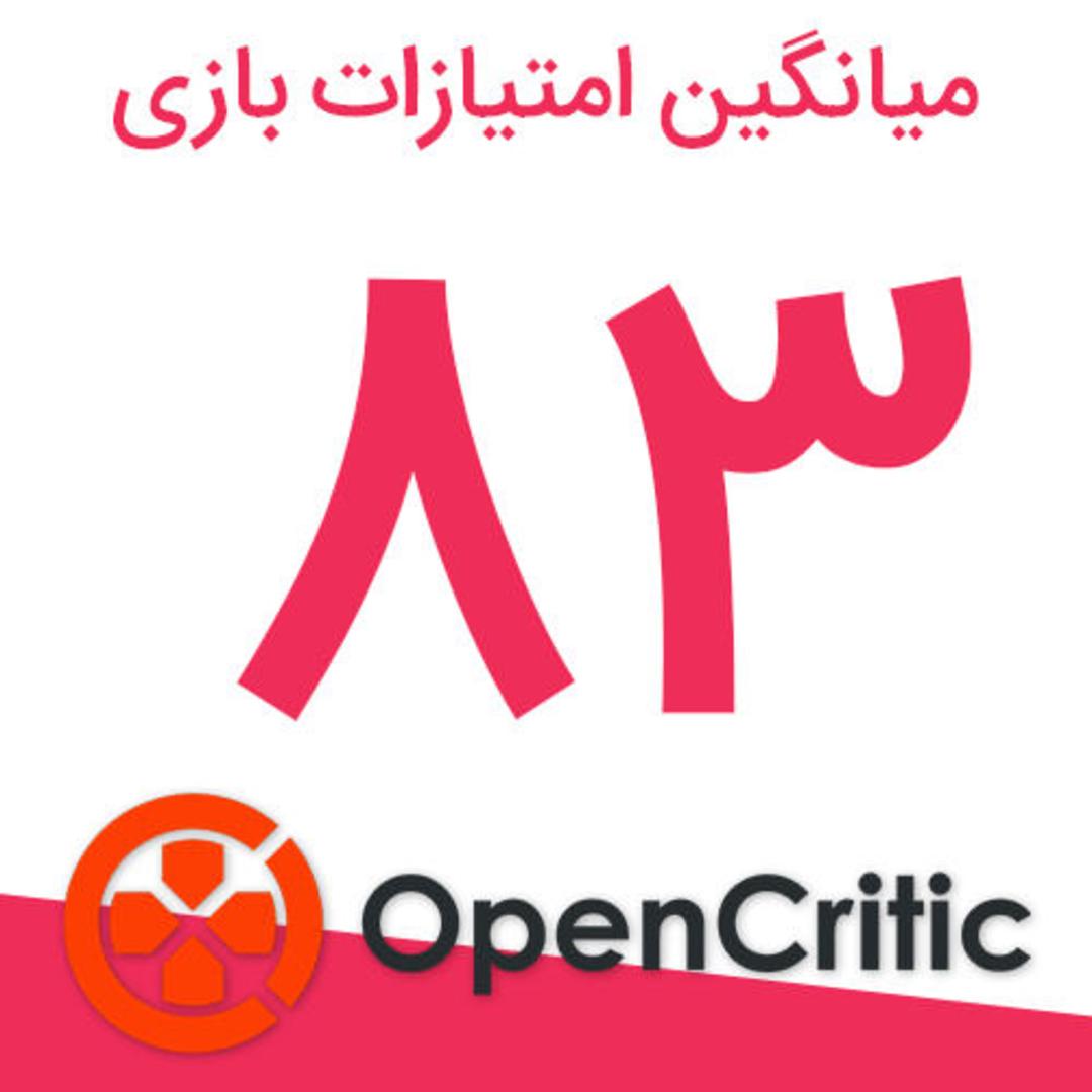 نمره های هیتمن 2