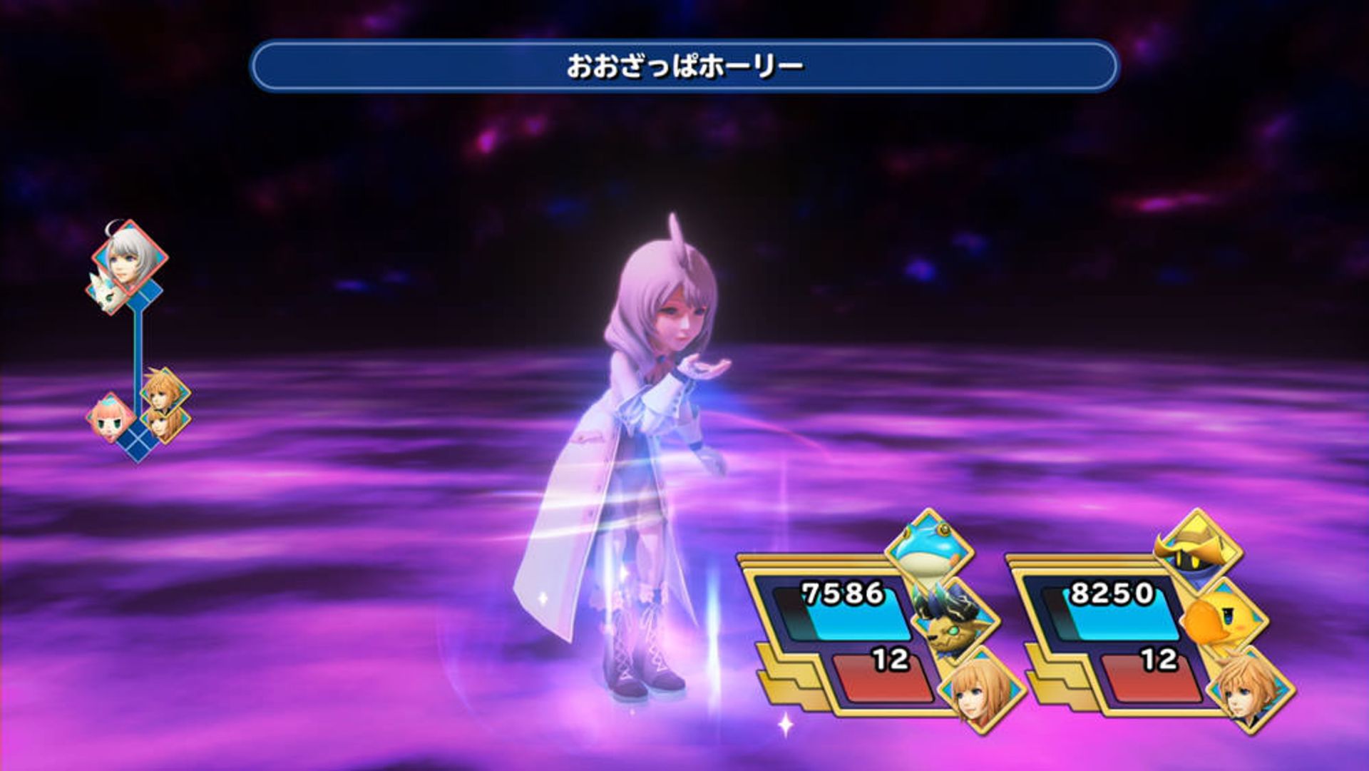 بازی World of Final Fantasy Maxima
