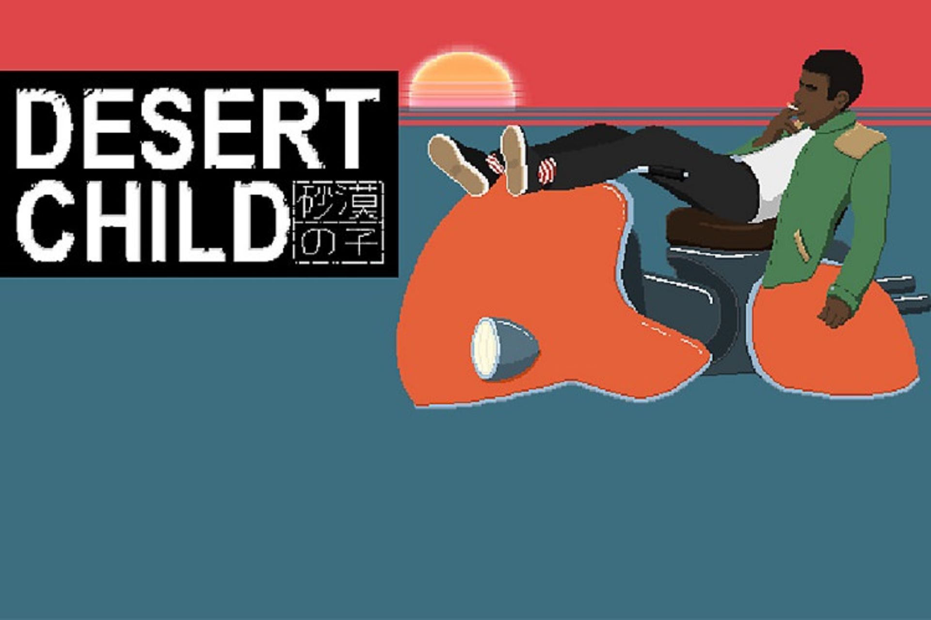 desert child