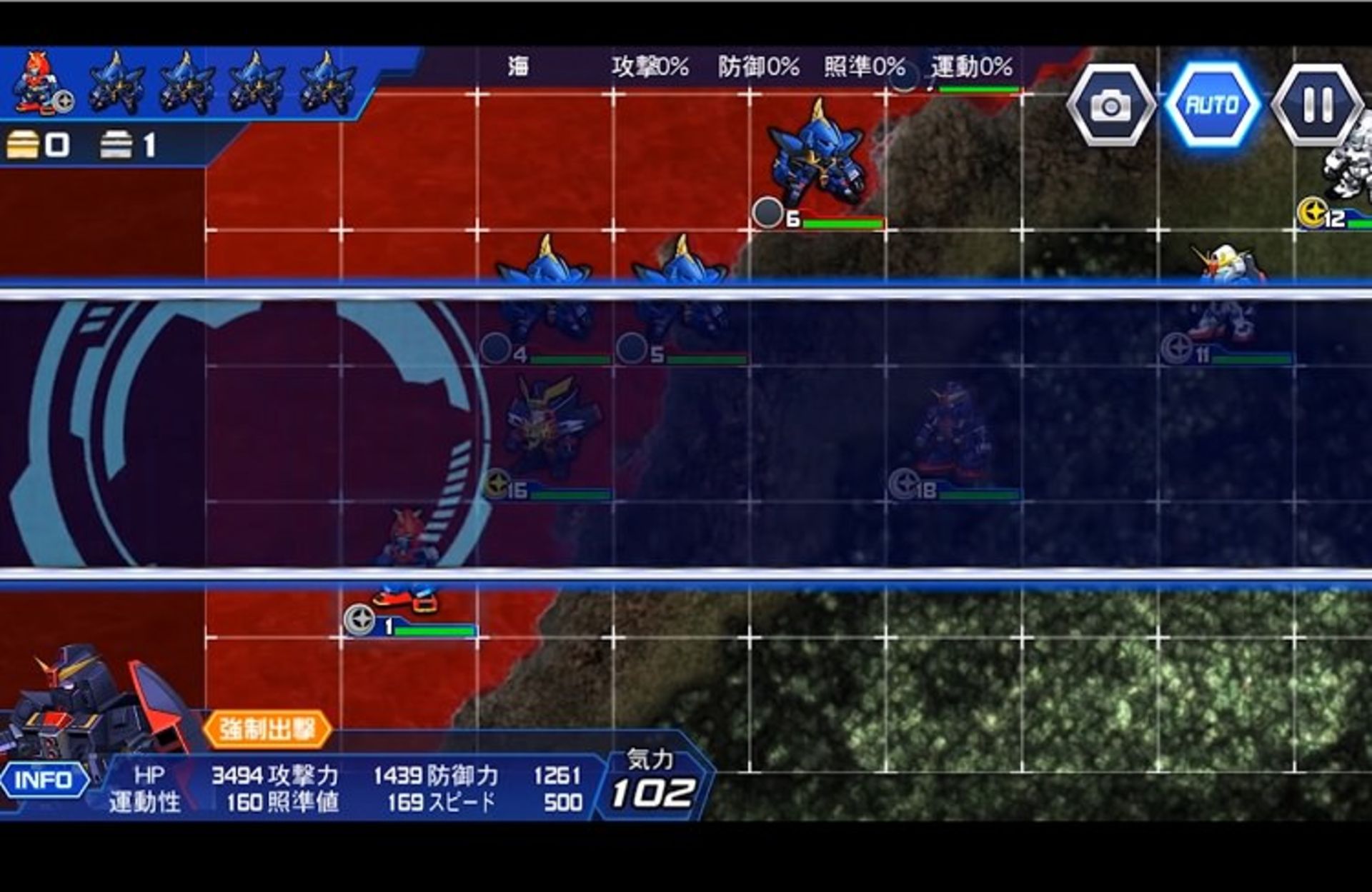 super robot wars