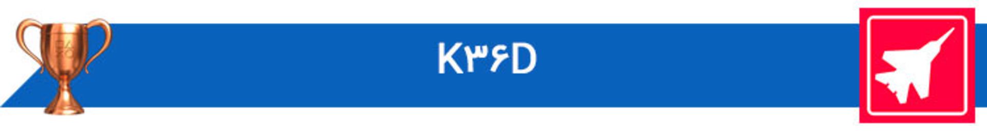راهنمای تروفی هیتمن ۲