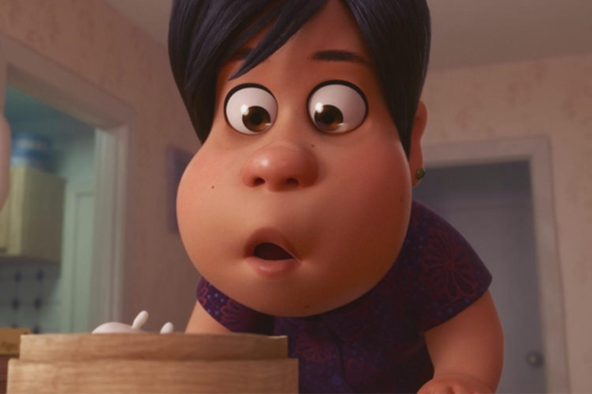 bao