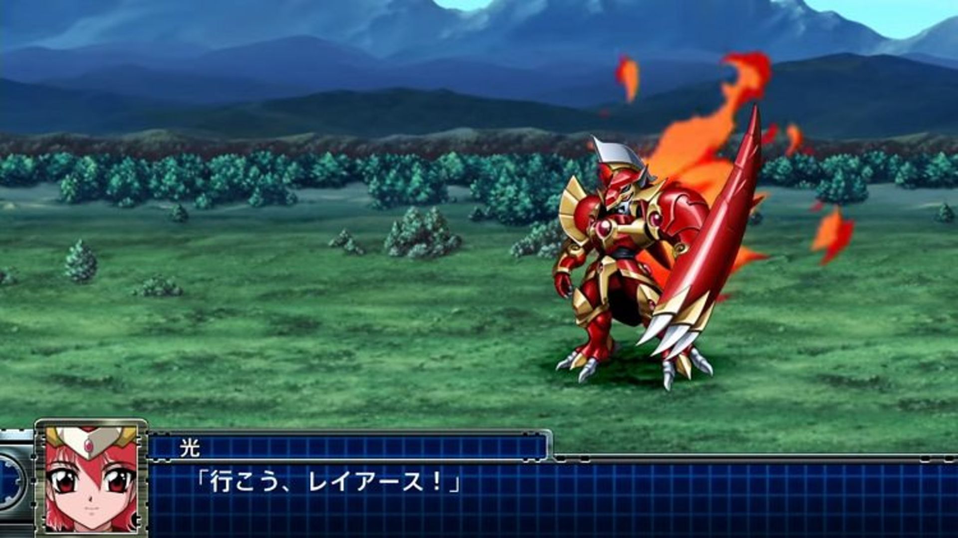 super robot wars