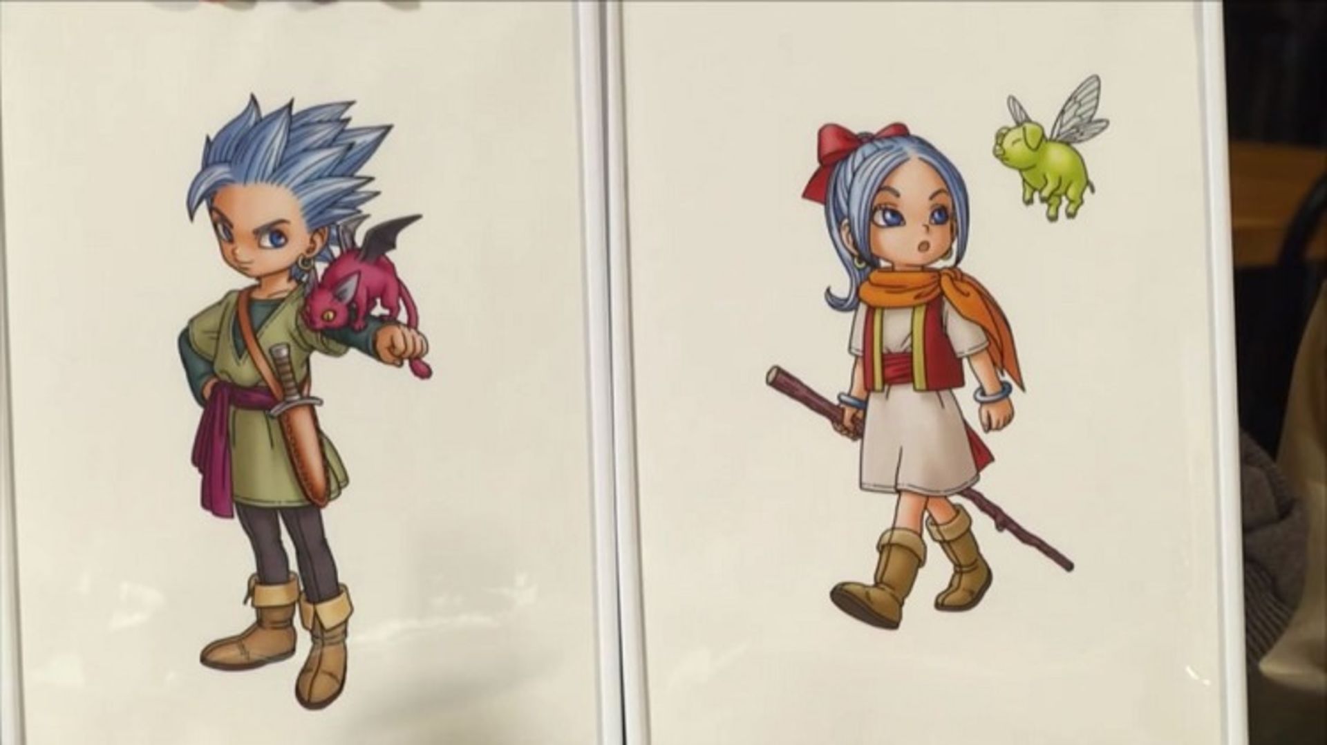 Dragon Quest 