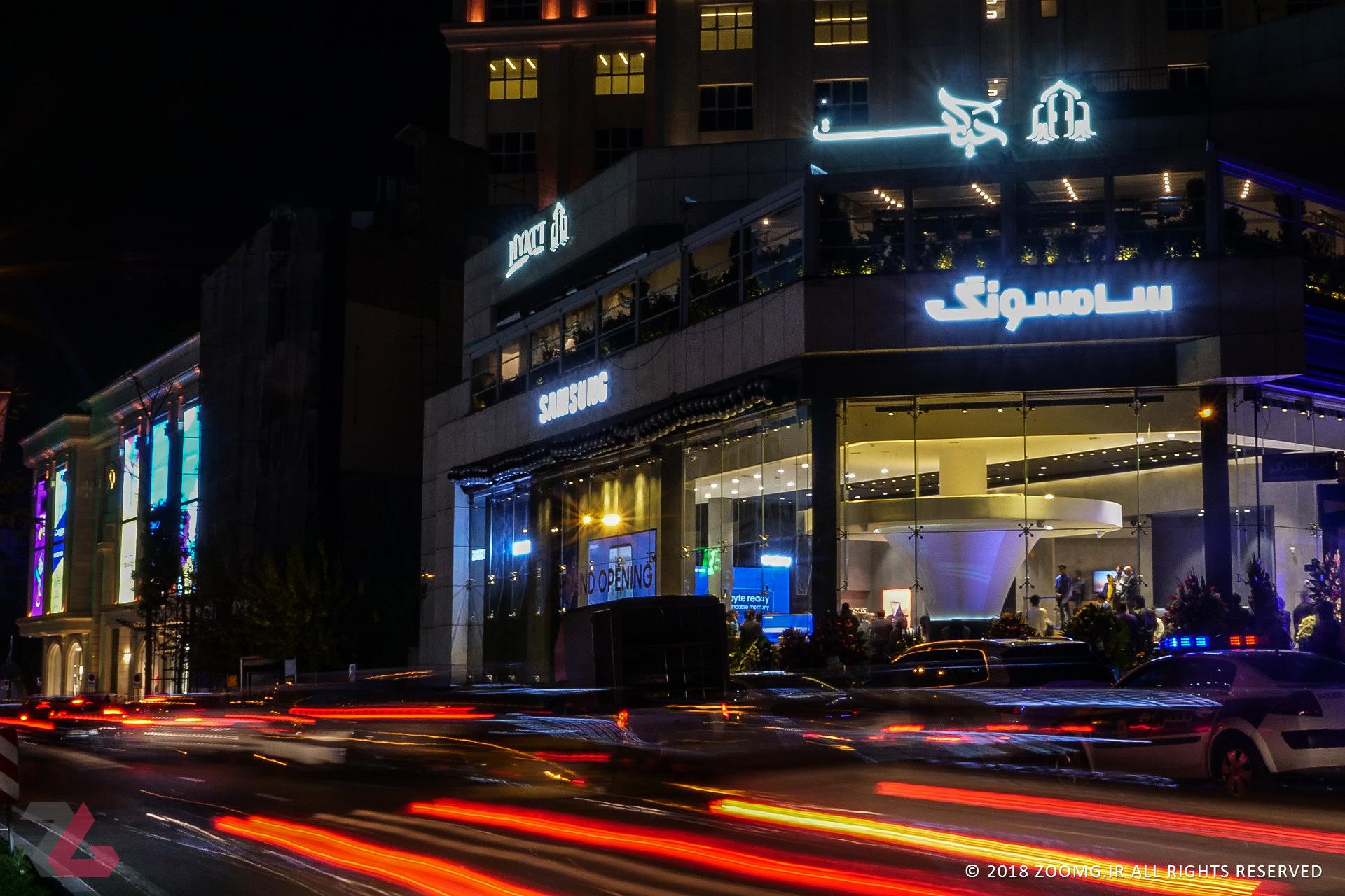 سامسونگ / Samsung