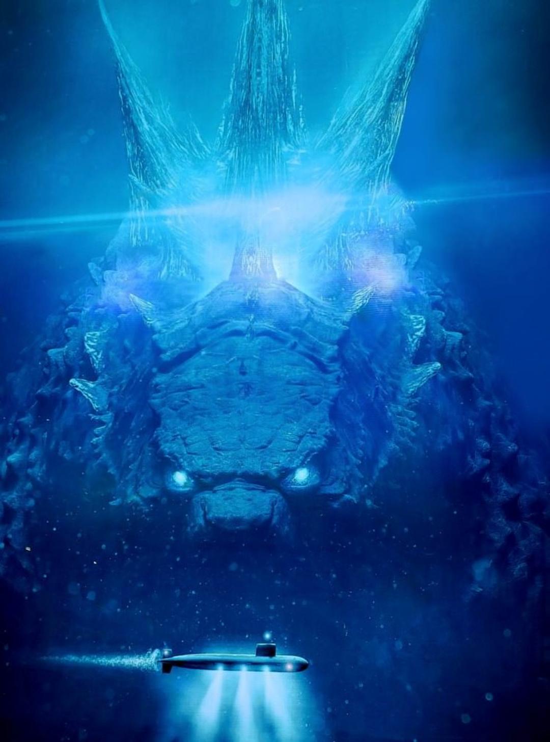 Godzilla: King of the Monsters 3D Poster