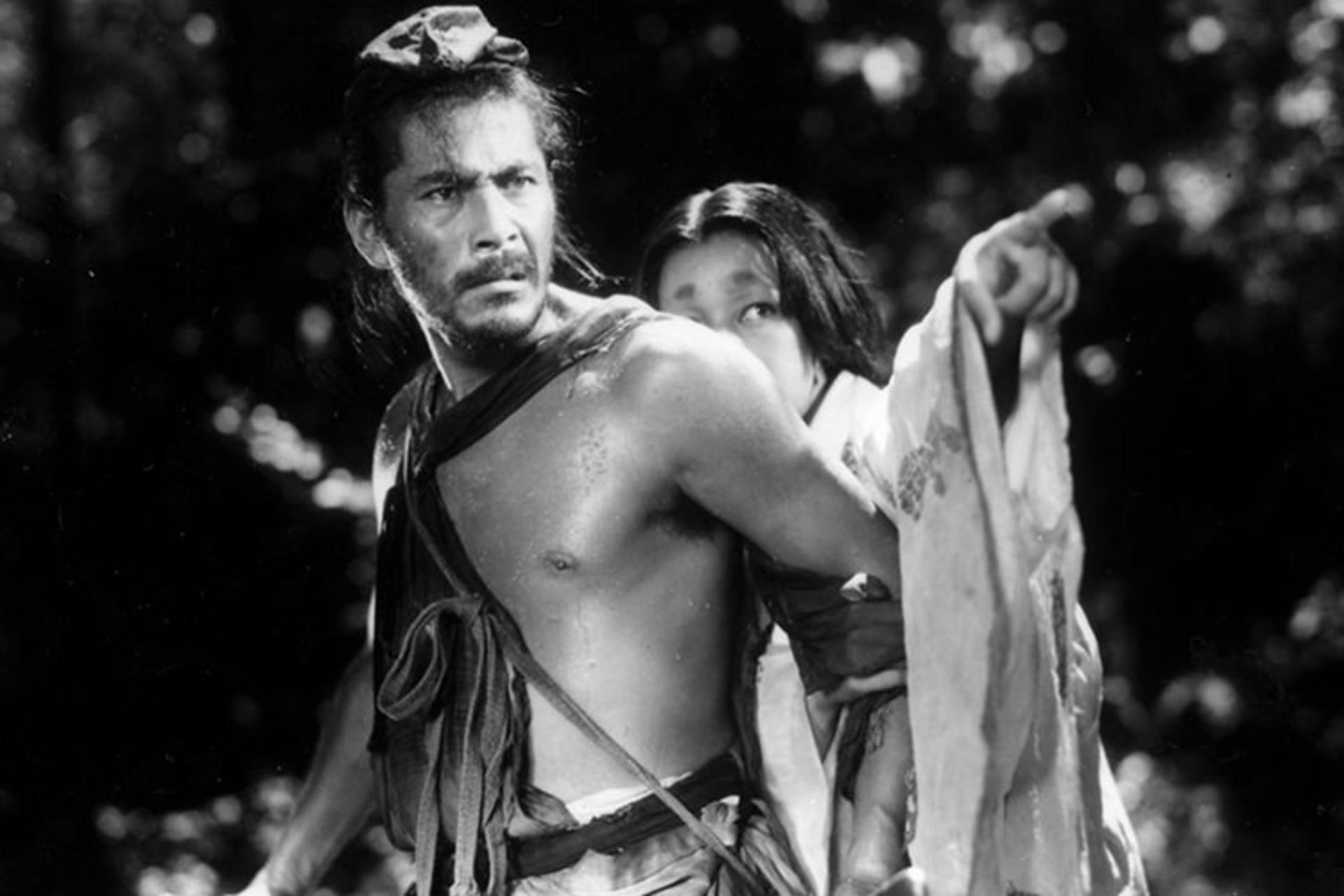 Rashomon