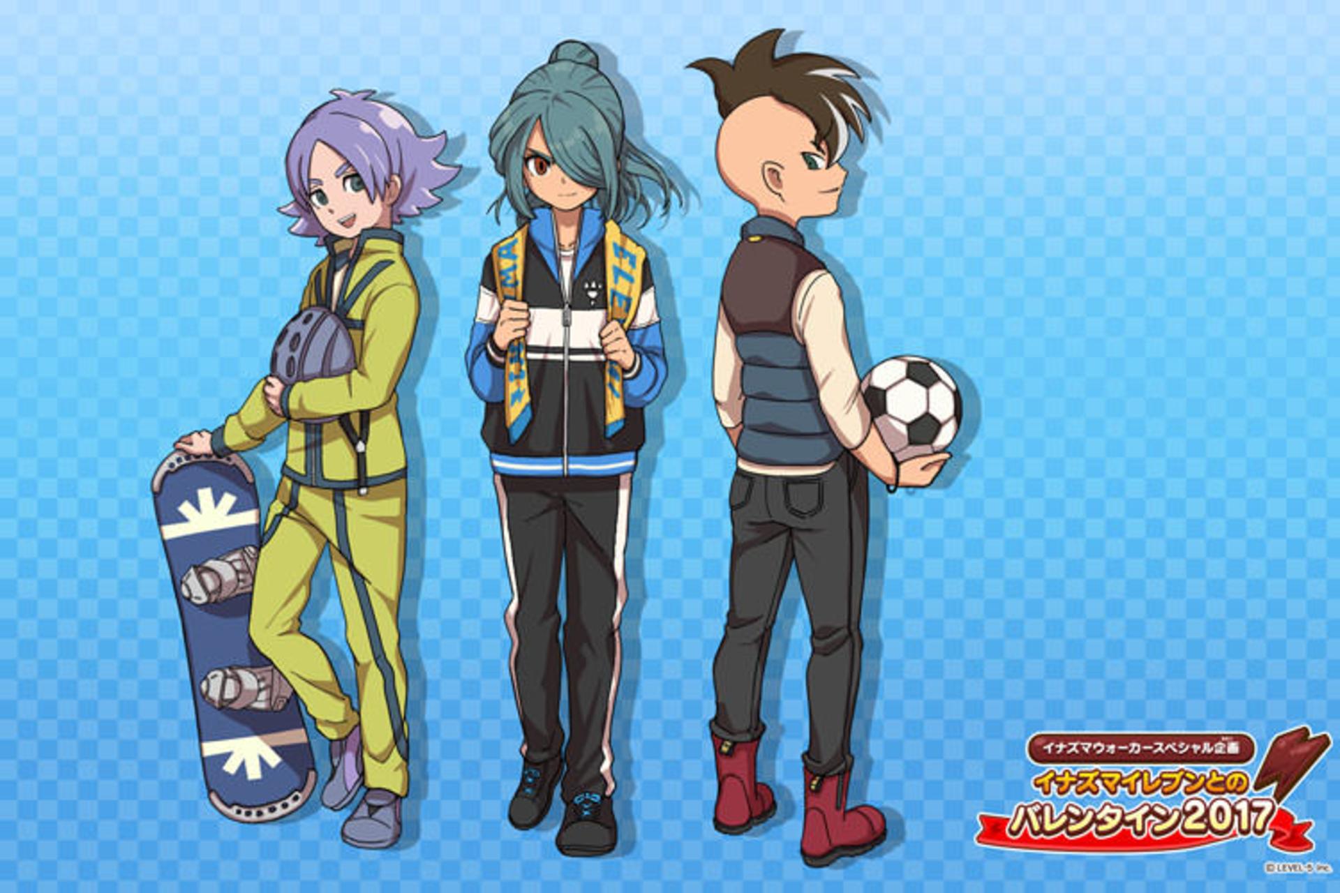 Inazuma Eleven Ares