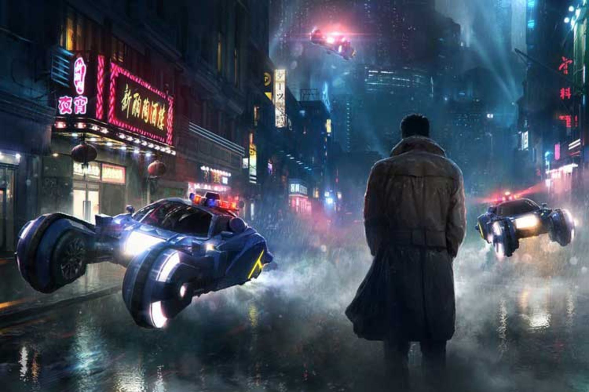 Blade Runner